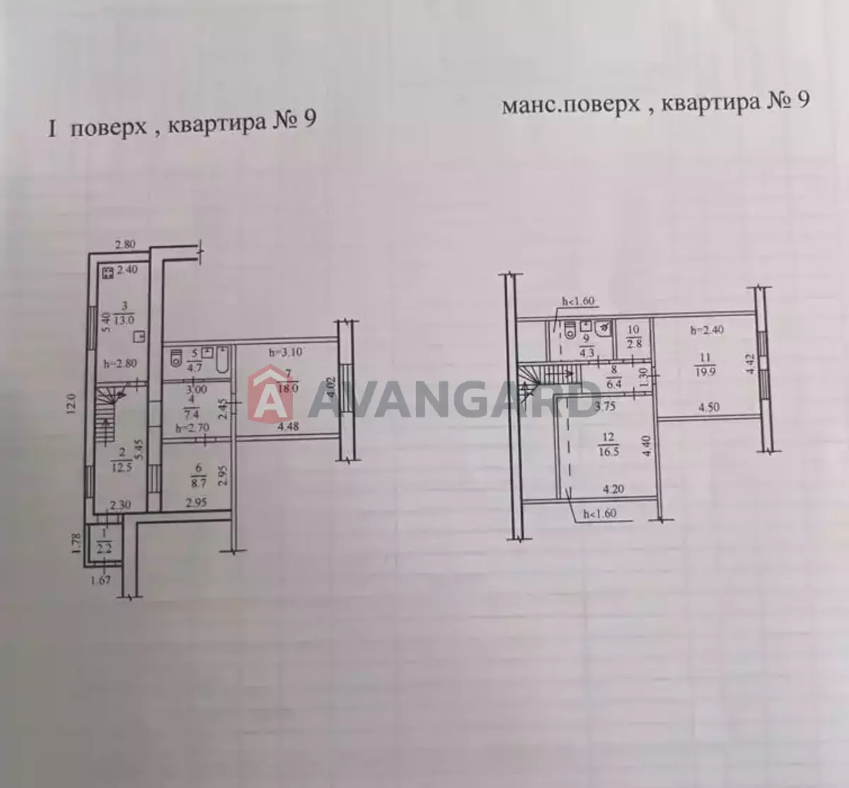 ���, 116 ��.�. ���� 3
