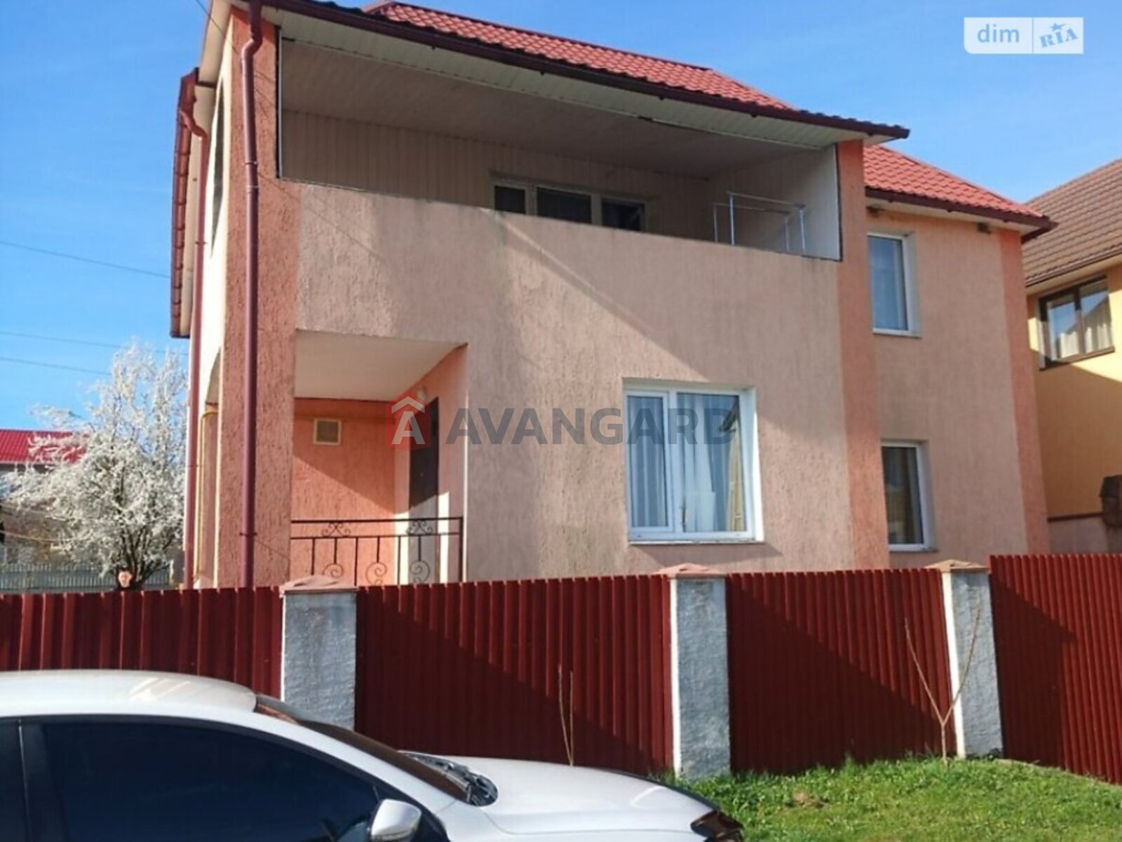 �������, 231 ��.�. ���� 6