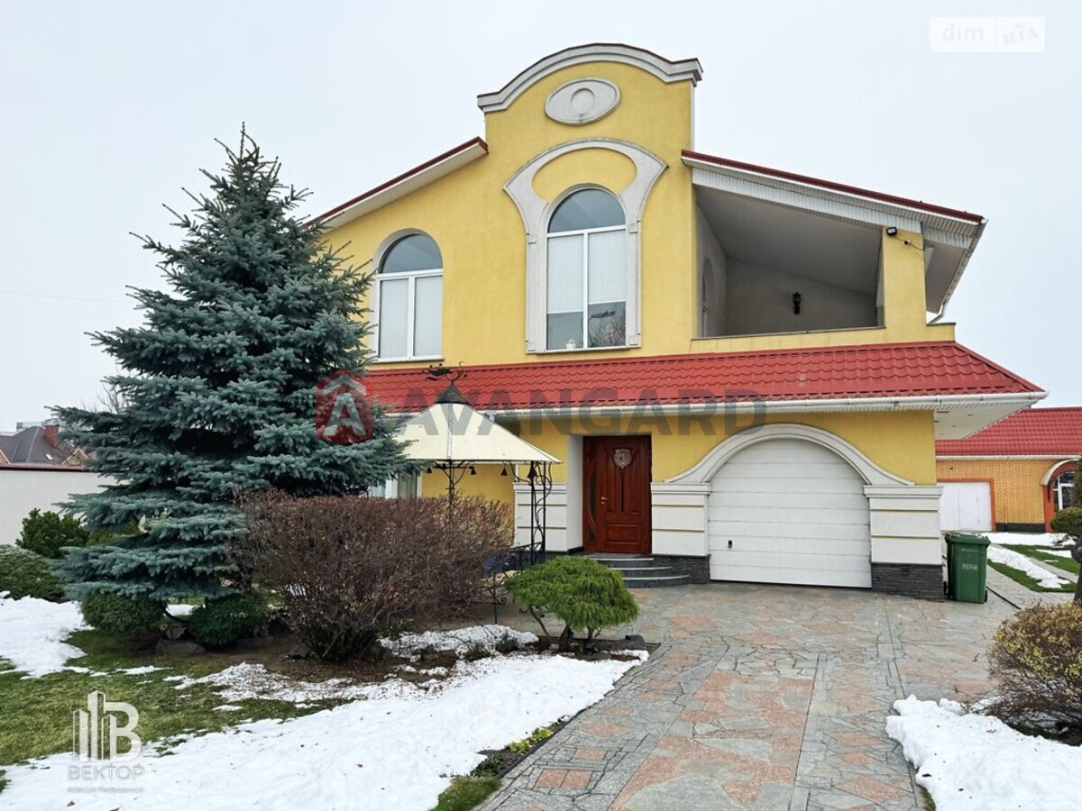 �������, 350 ��.�. ���� 1