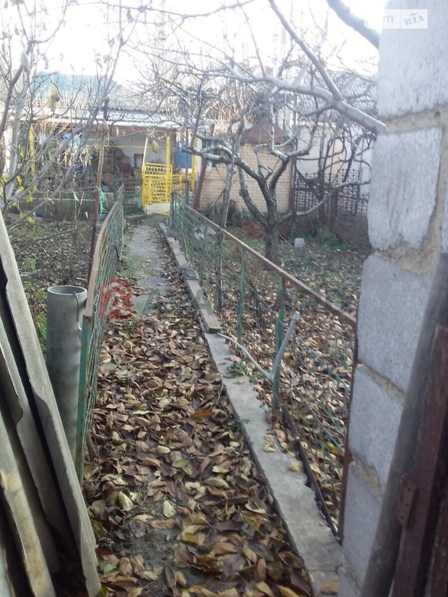 , 74 ..  2