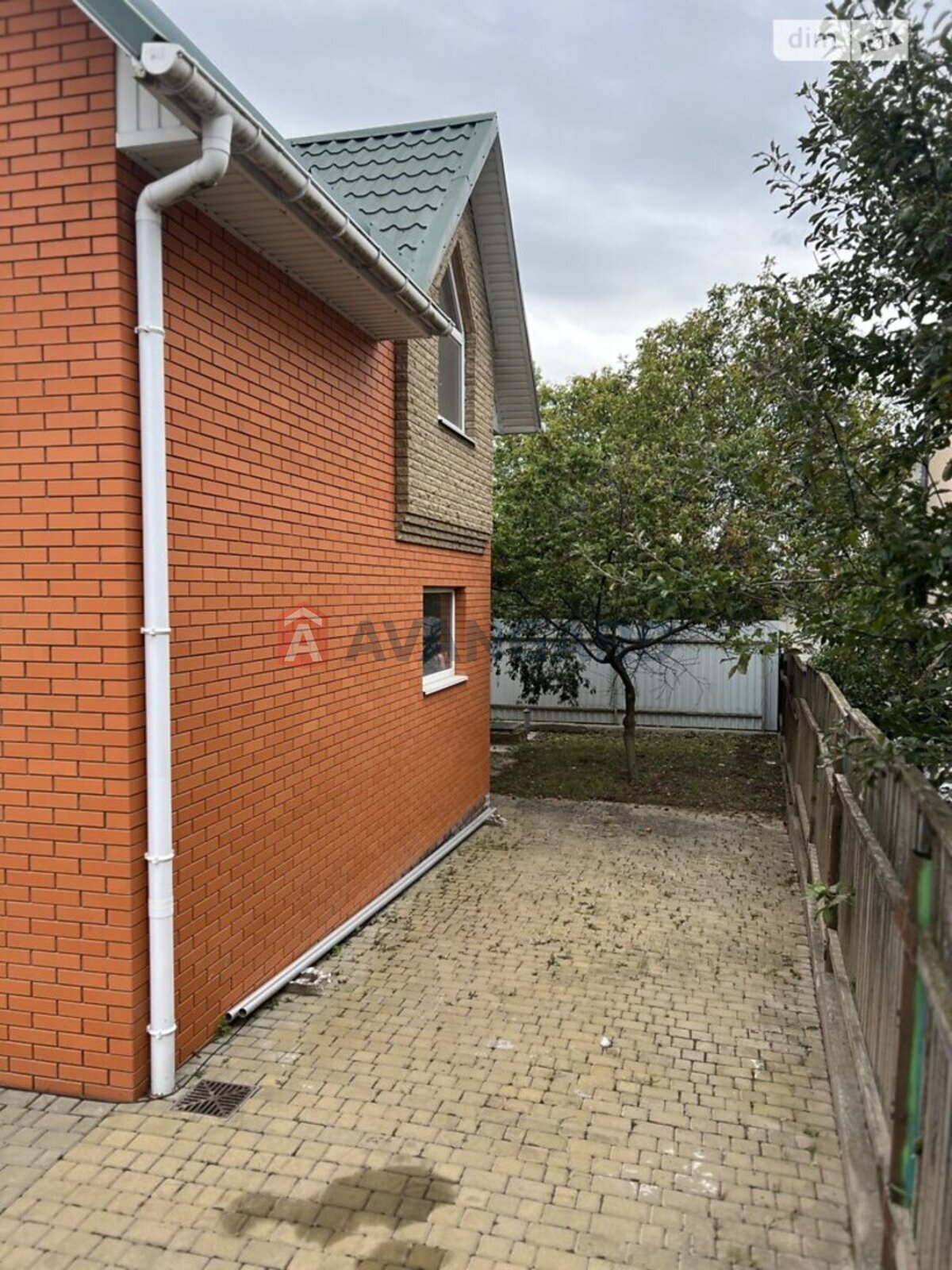 �������, 226 ��.�. ���� 8