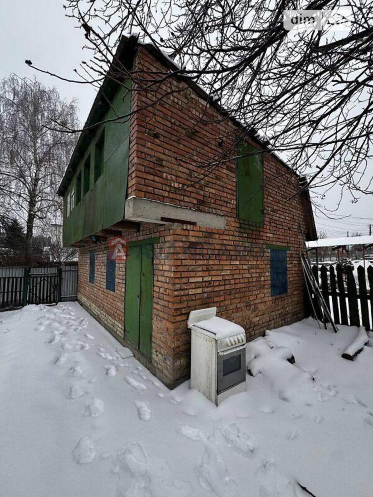 �������, 75 ��.�. ���� 16