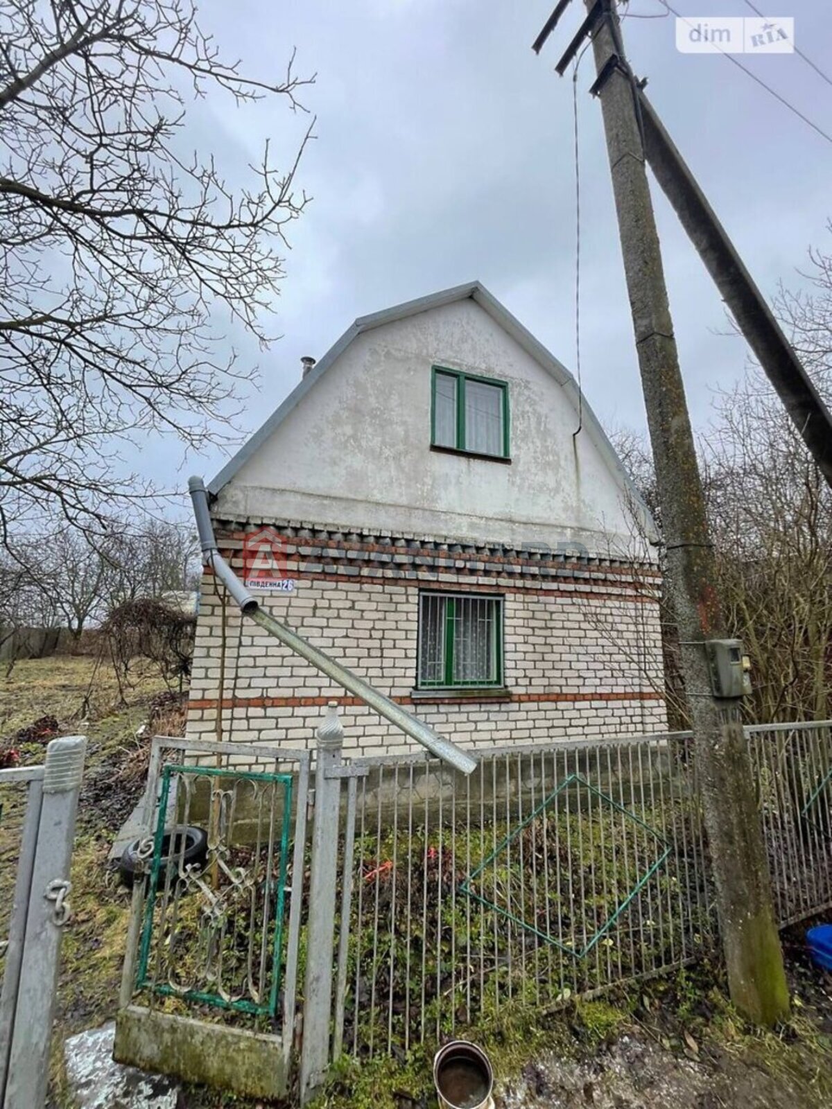 �������, 49 ��.�. ���� 4