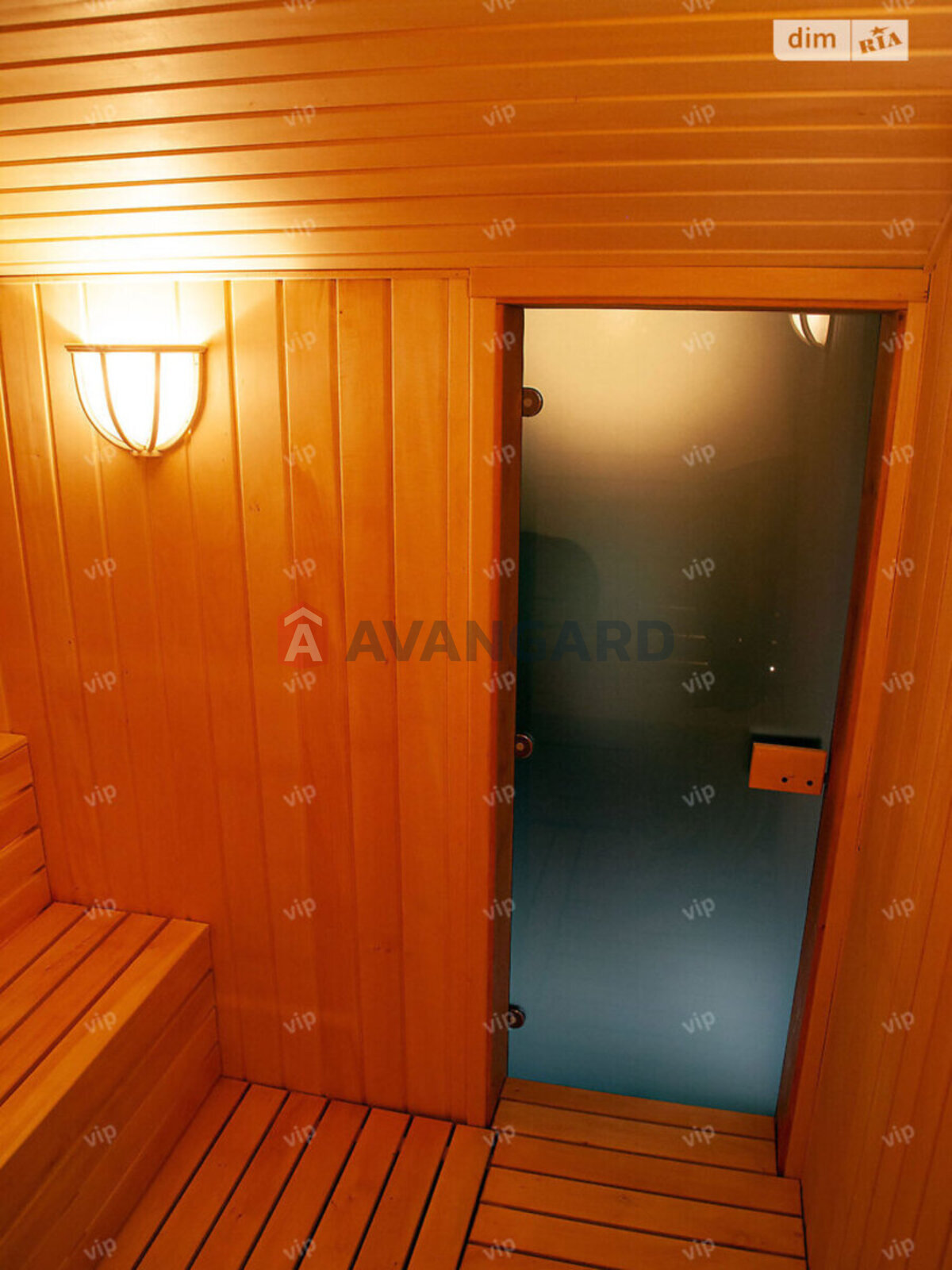 �������, 210 ��.�. ���� 2