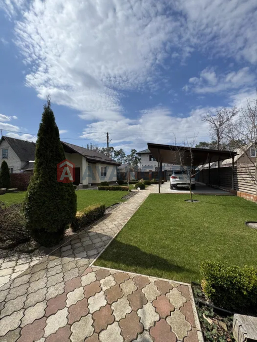 �������, 130 ��.�. ���� 3