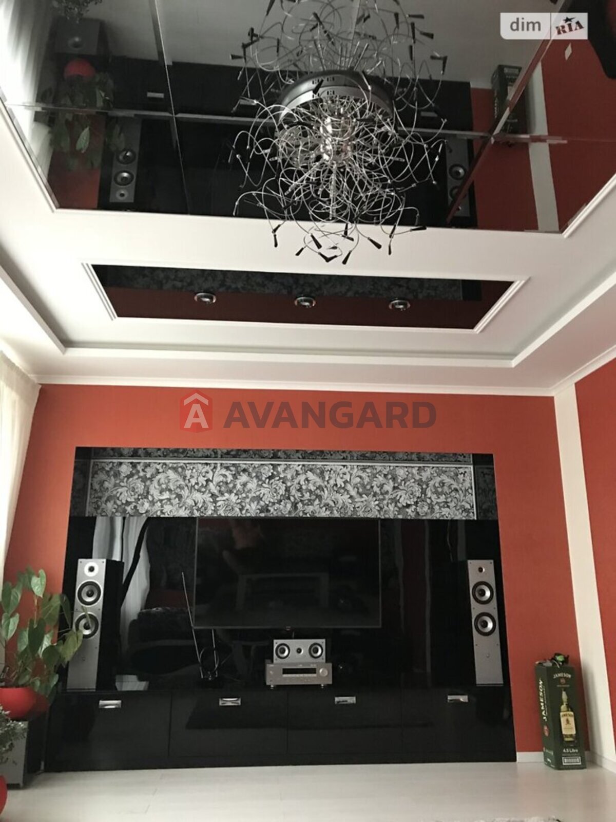 ������� �������, 286 ��.�. ���� 25