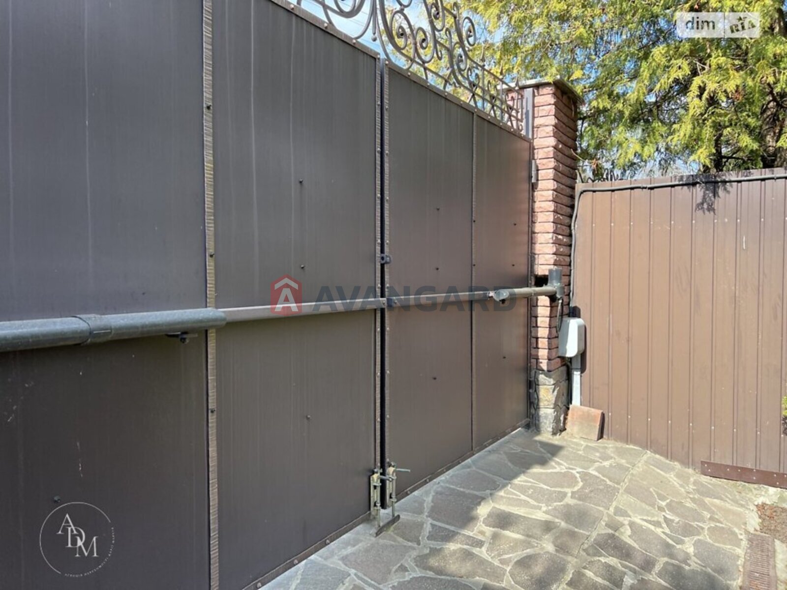 �������, 249 ��.�. ���� 29