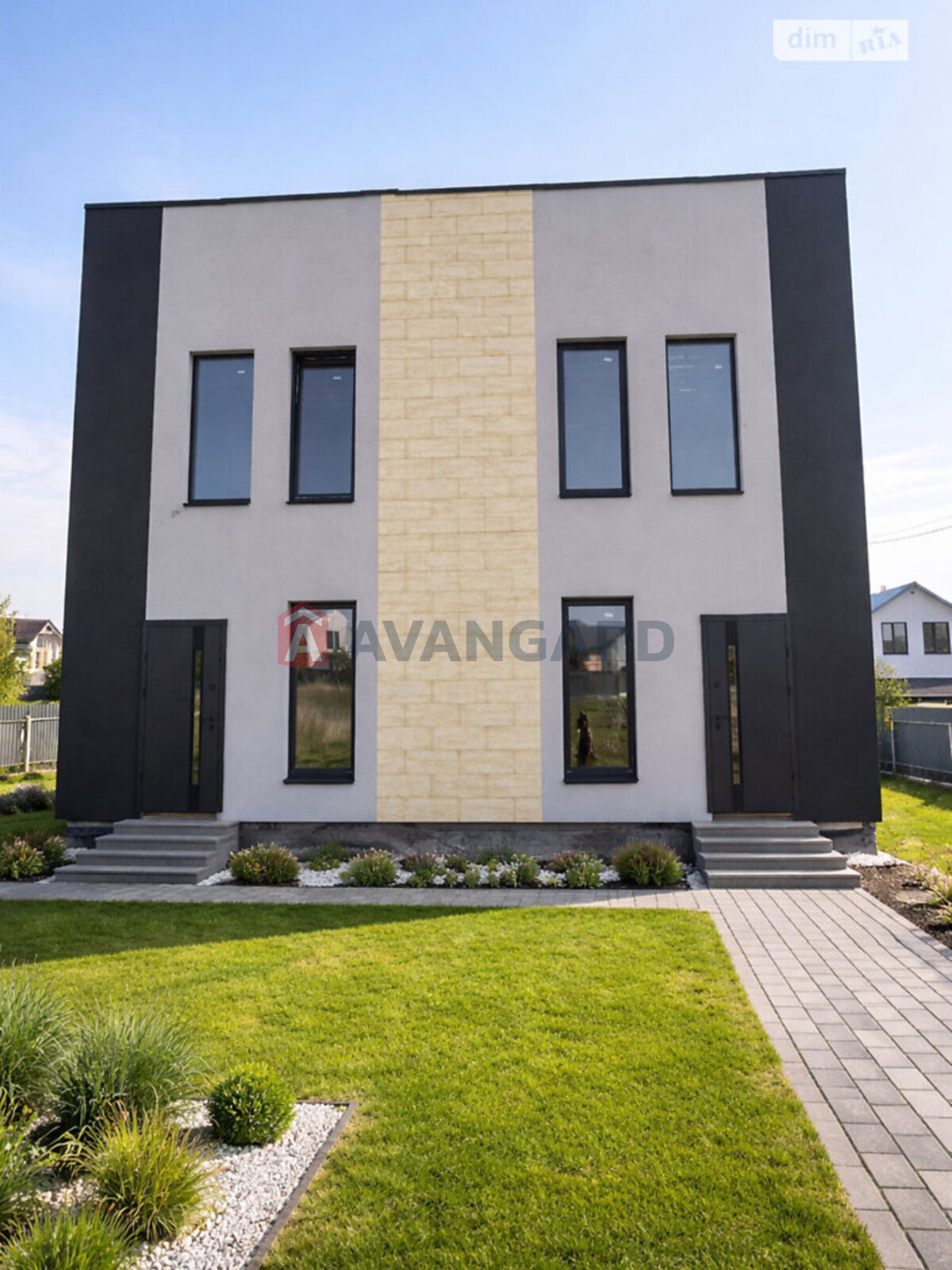 95 ��.�. ���� 2