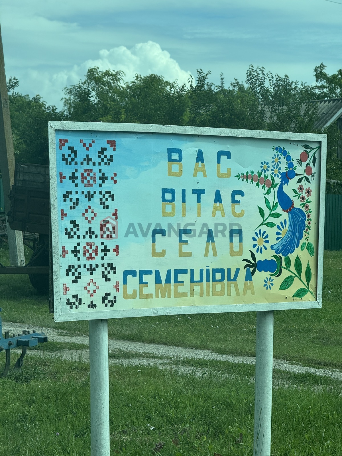 �������, 51 ��.�. ���� 5