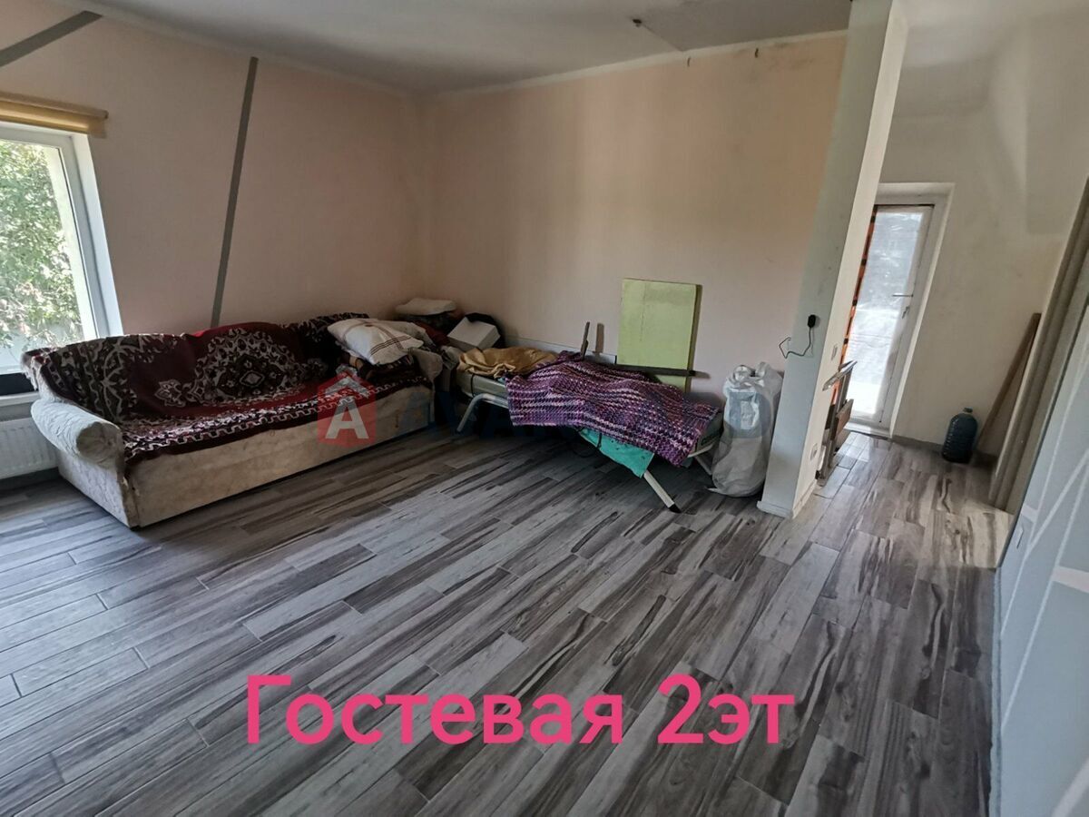 , 120 ..  7