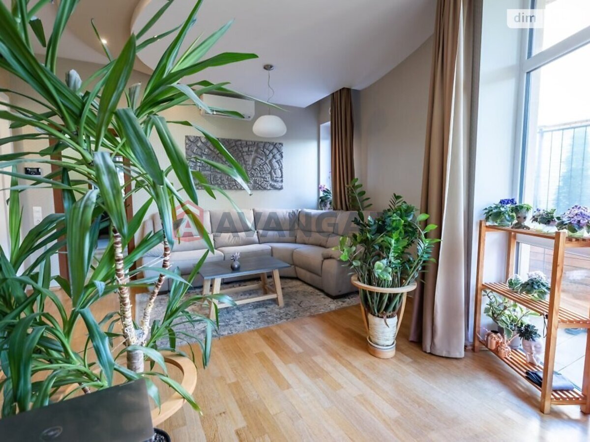 �������, 97 ��.�. ���� 7