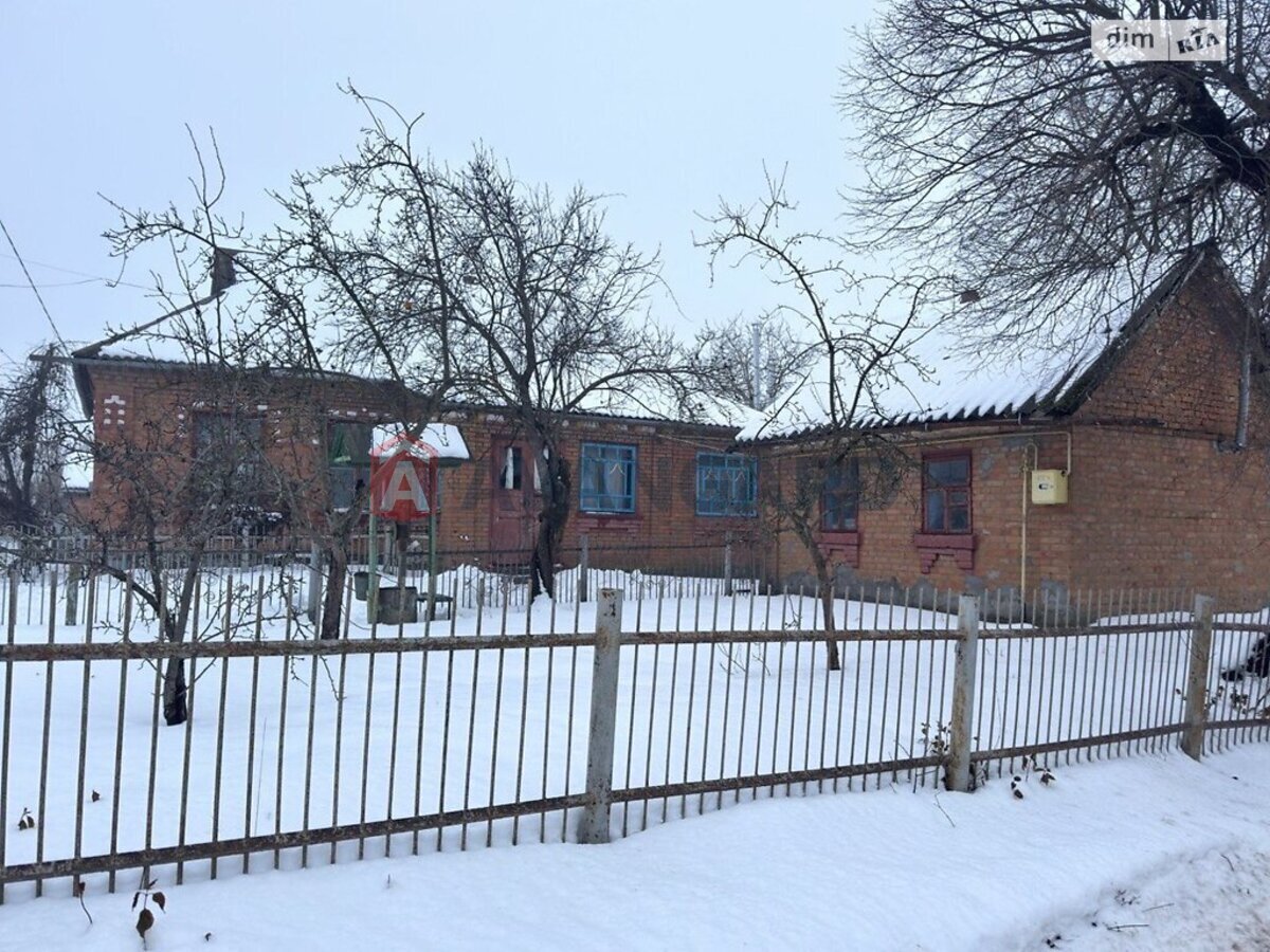 �������, 76 ��.�. ���� 7