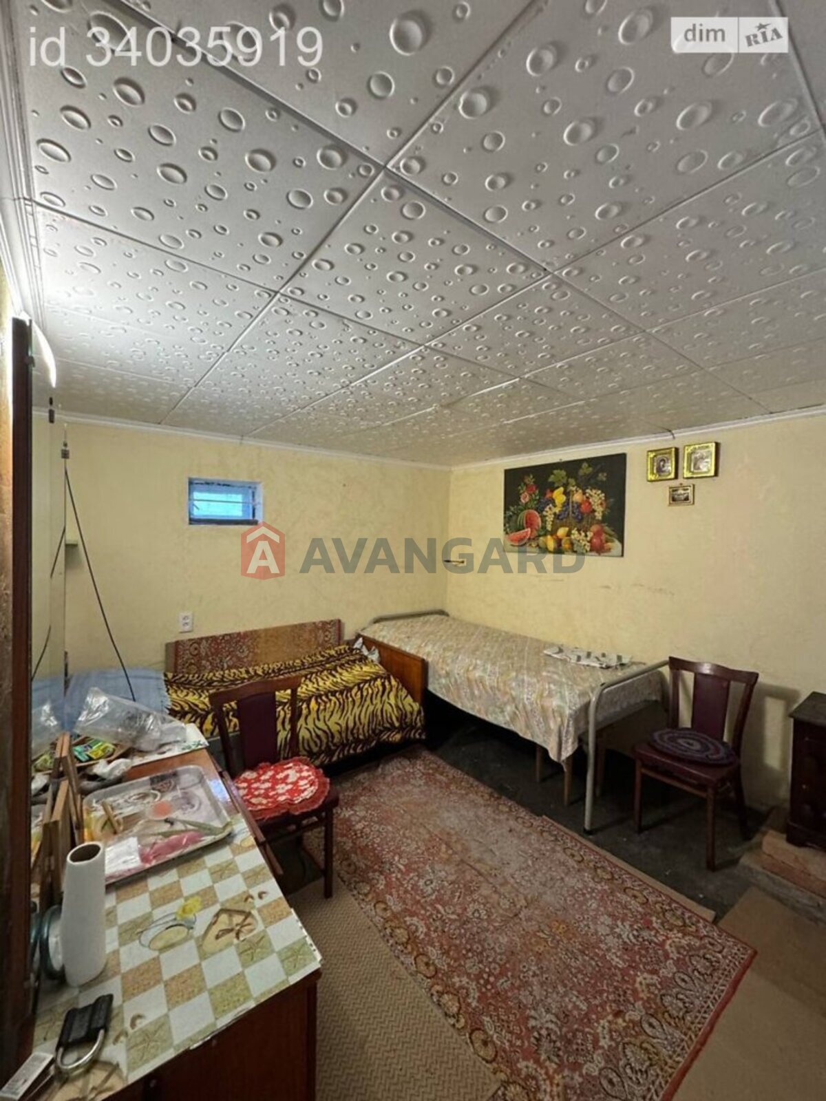 �������, 23 ��.�. ���� 2