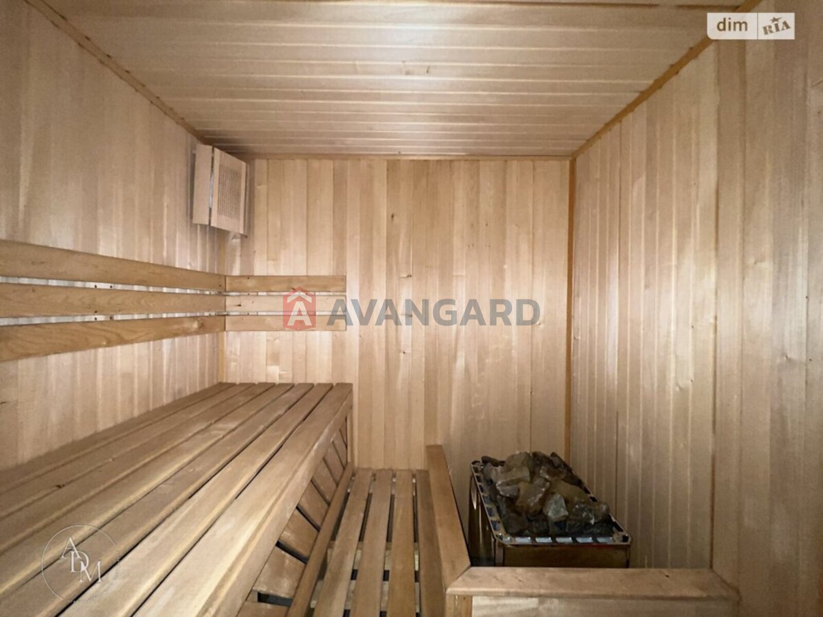 �������, 249 ��.�. ���� 20