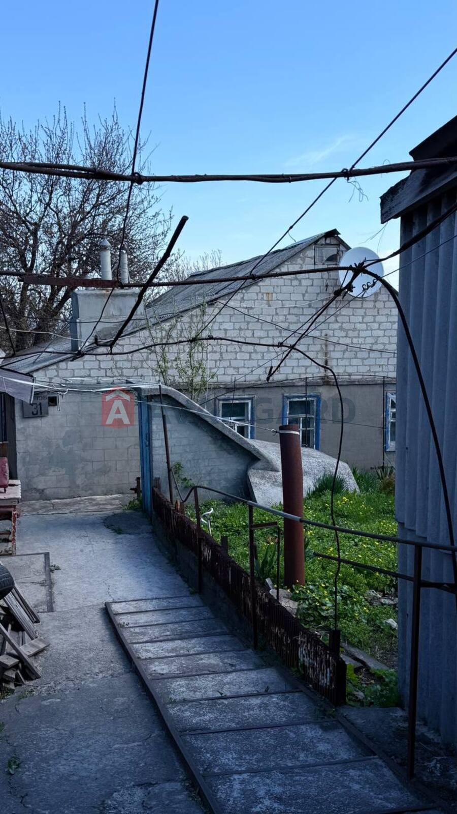 �������, 52 ��.�. ���� 5