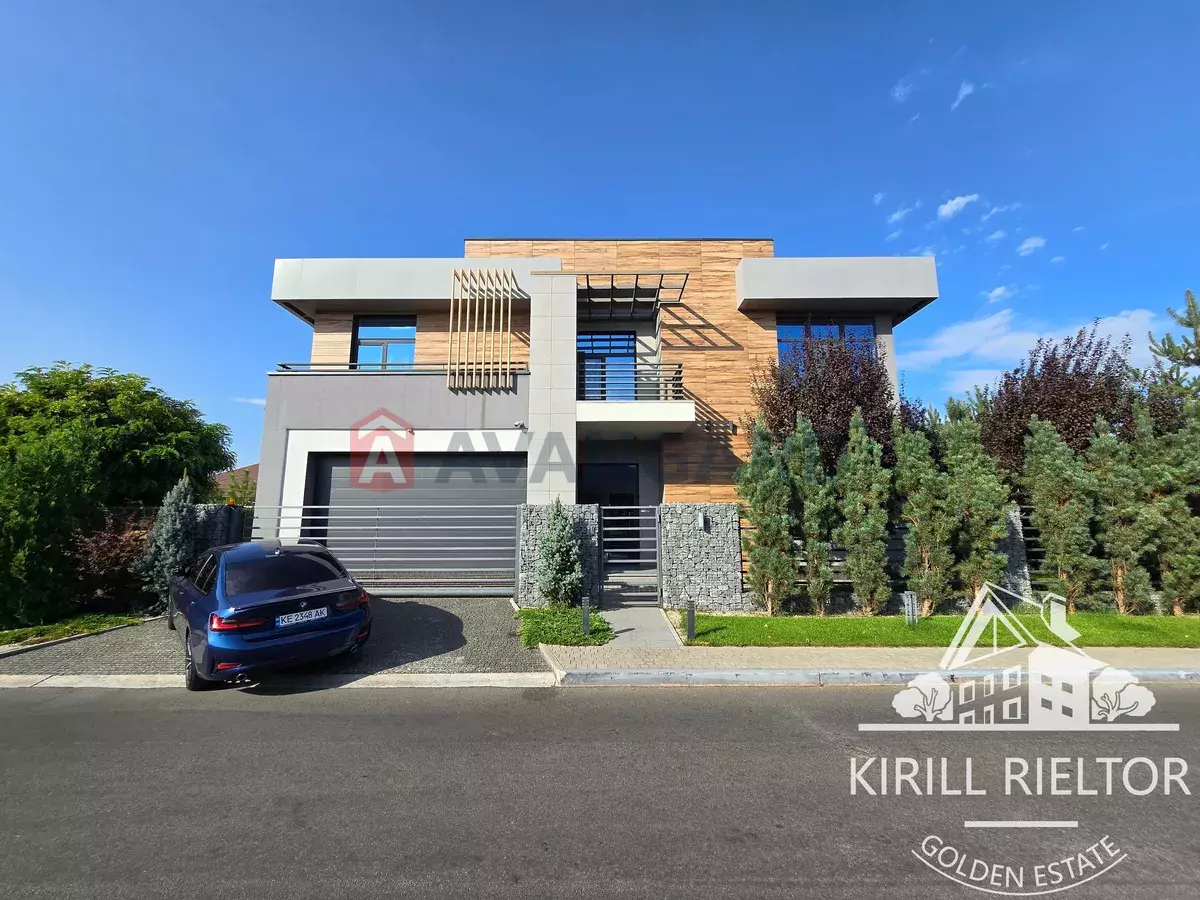 �������, 306 ��.�. ���� 10