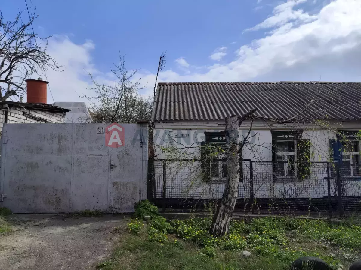 ������� �������, 75 ��.�. ���� 14