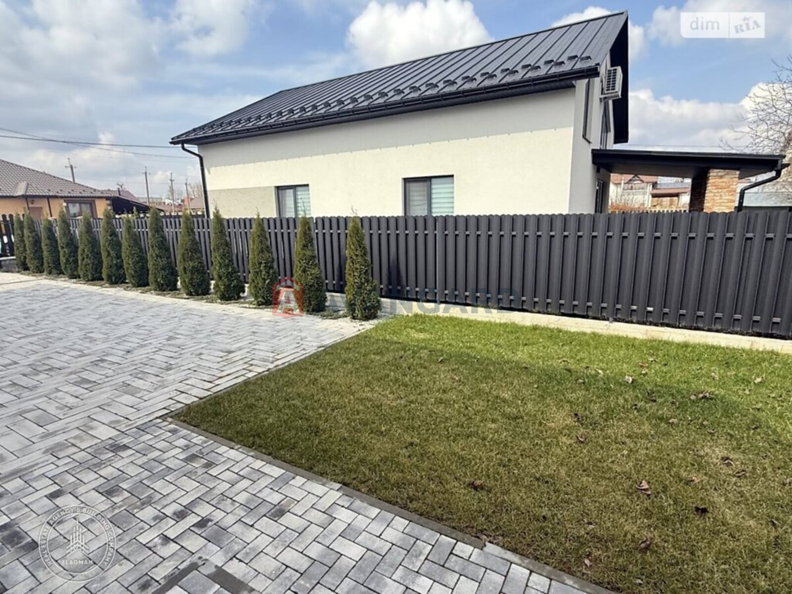 �������, 163 ��.�. ���� 5