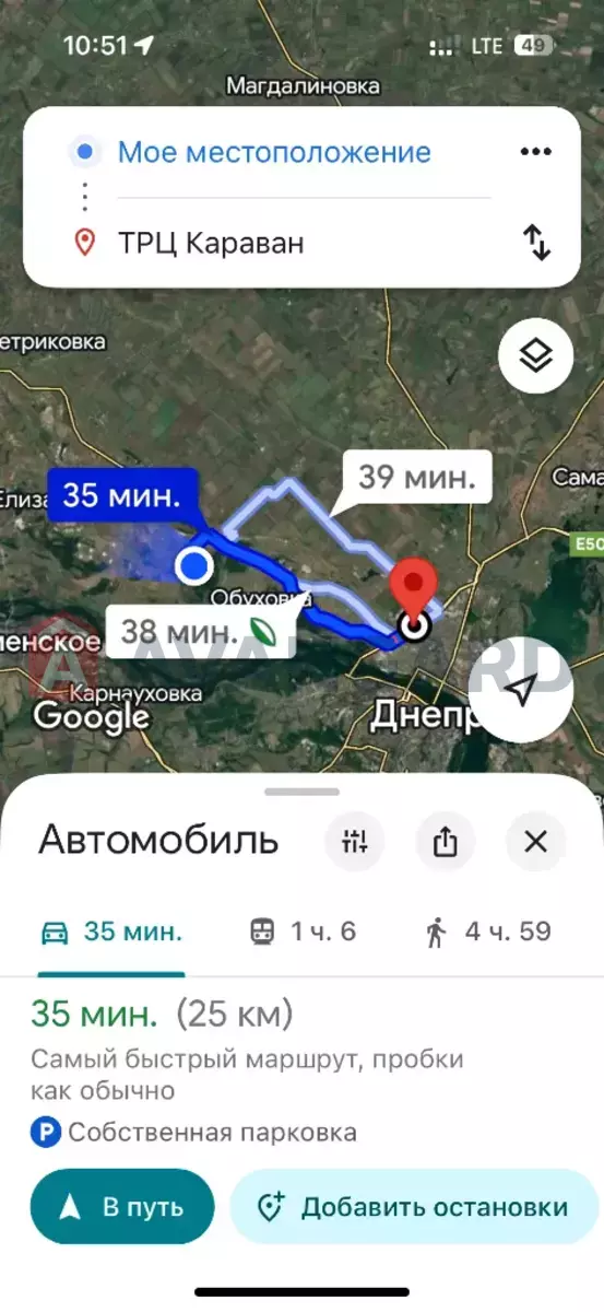 , 130 ..  19