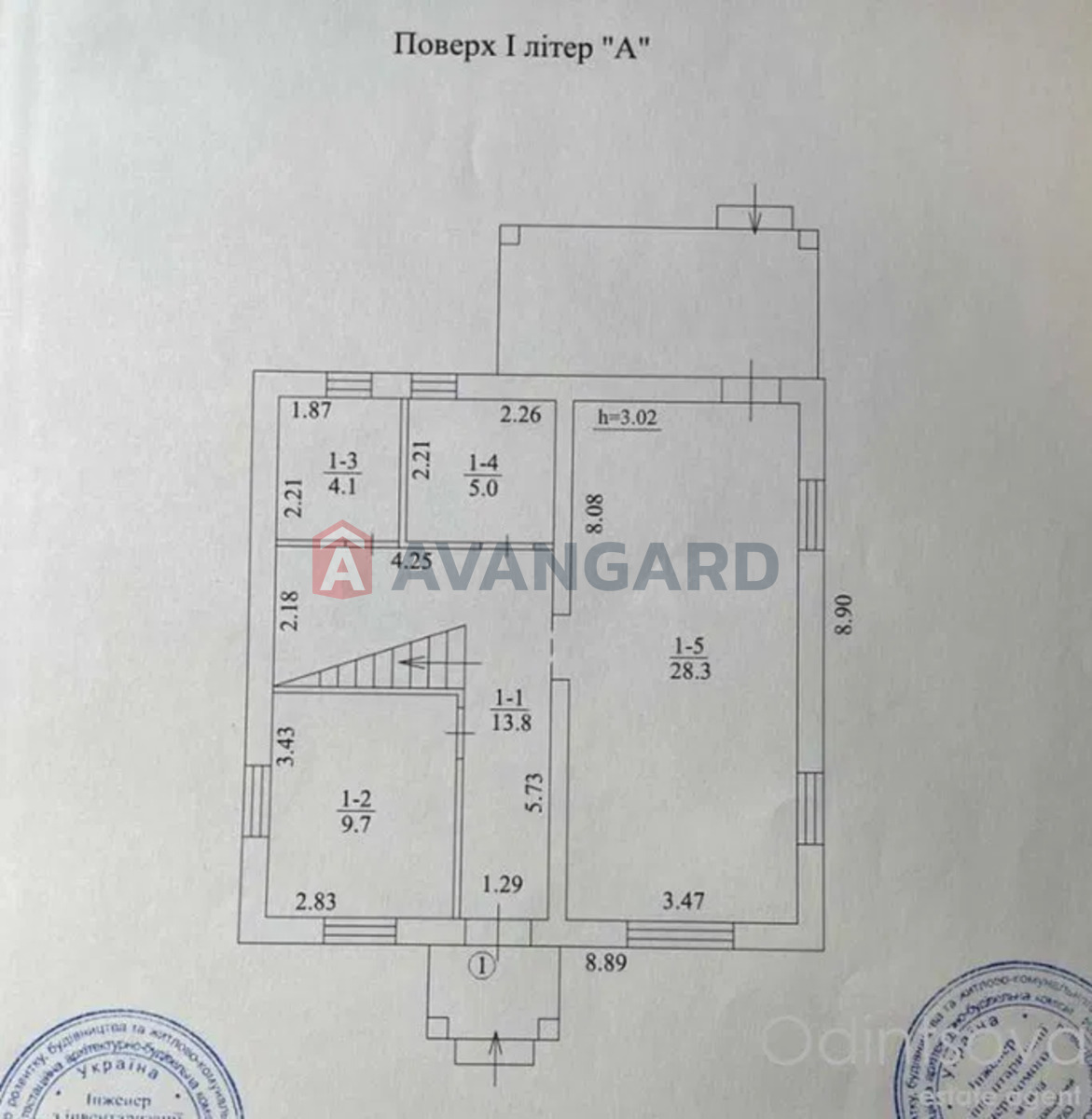 �������, 119 ��.�. ���� 23