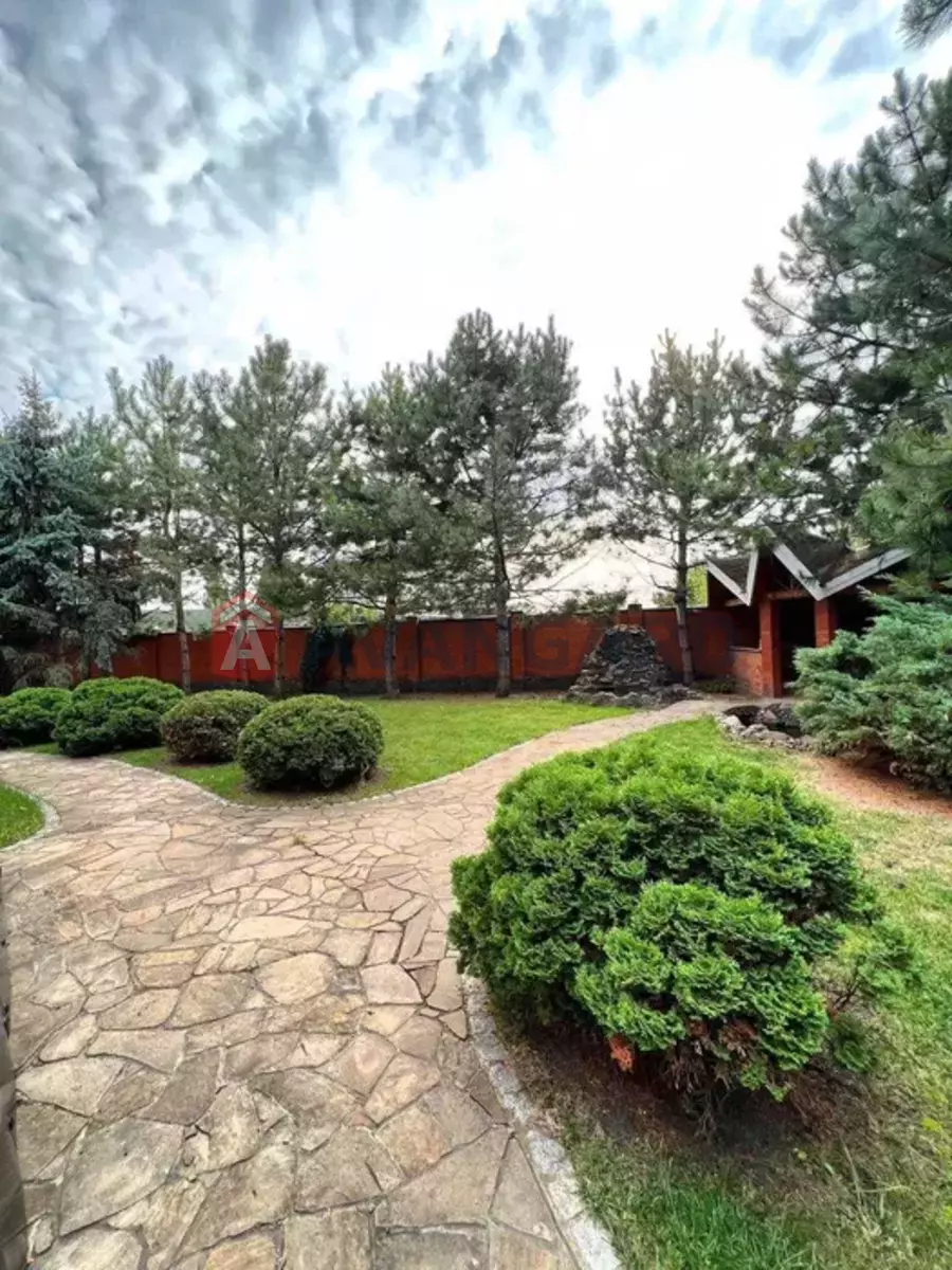 �������, 463 ��.�. ���� 5