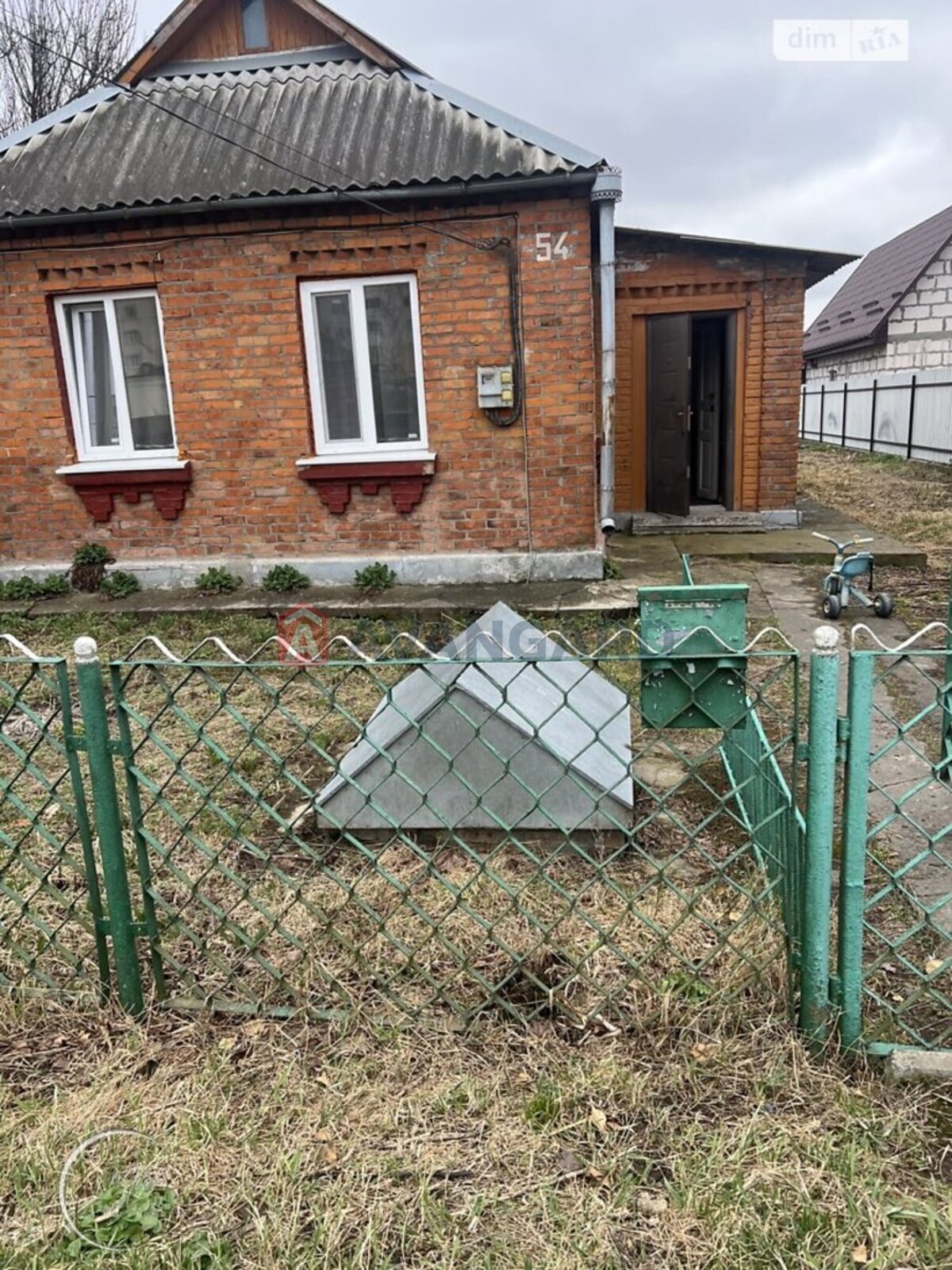 �������, 64 ��.�. ���� 1