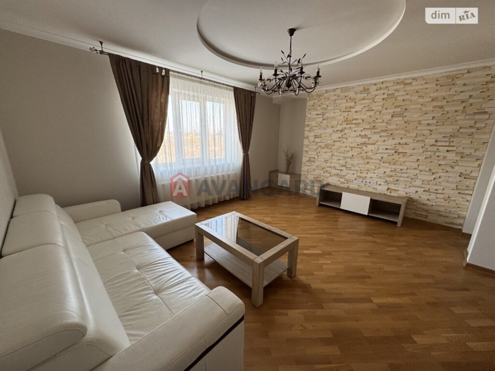 ���, 205 ��.�. ���� 1