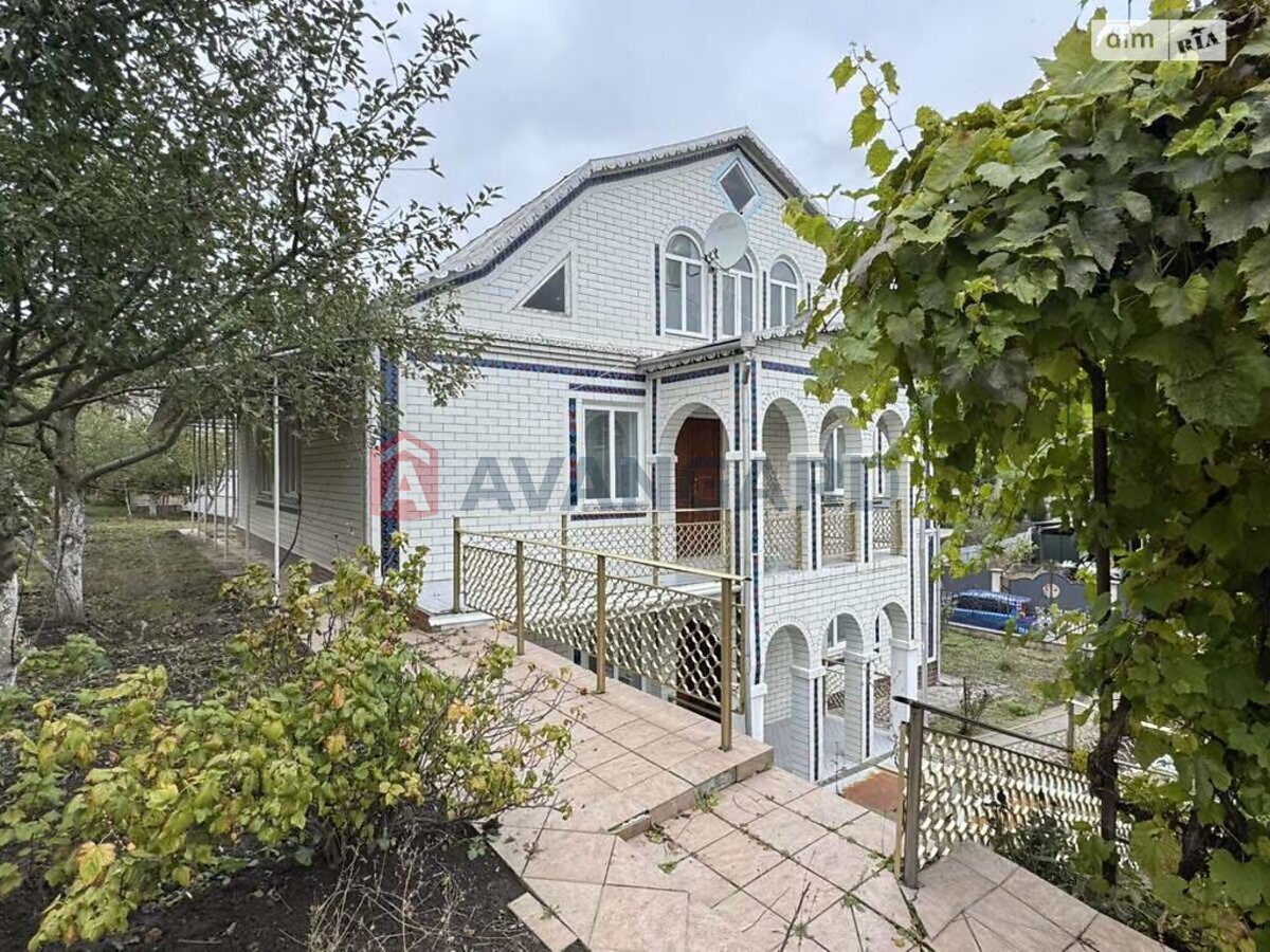 �������, 301 ��.�. ���� 5