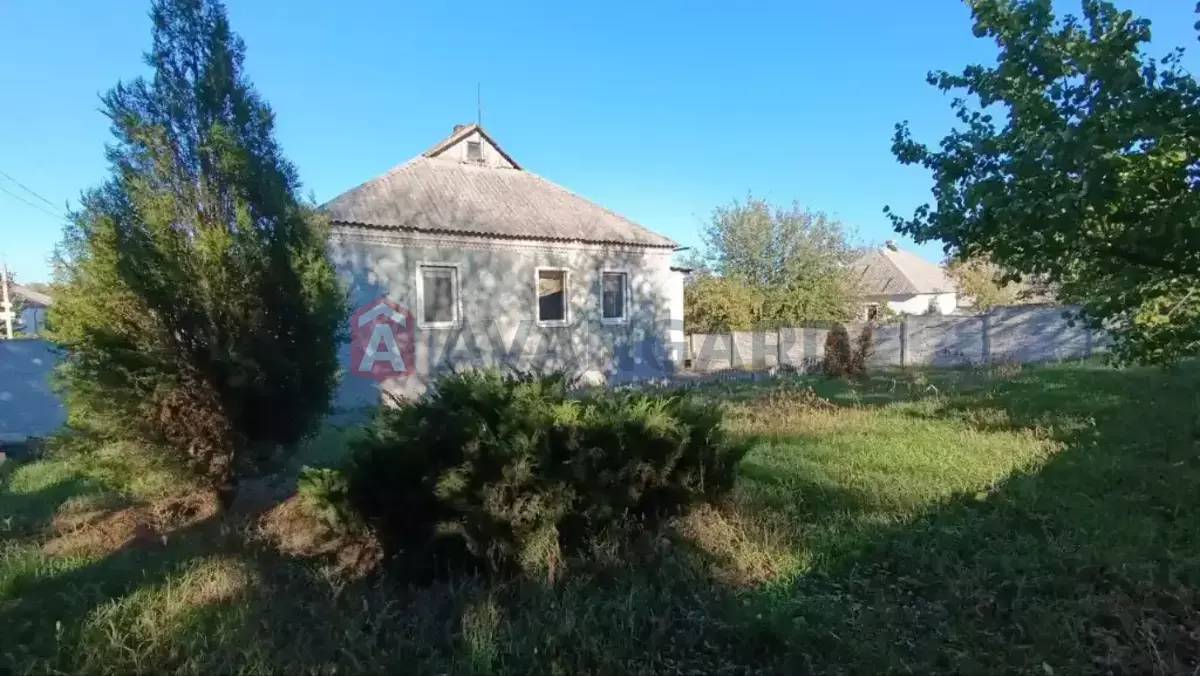 , 167 ..  7
