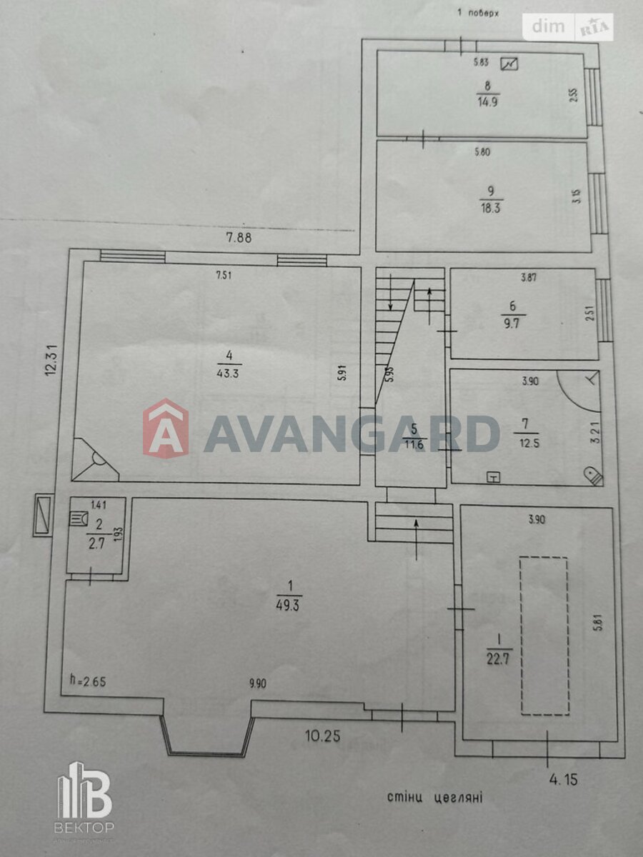 �������, 350 ��.�. ���� 23