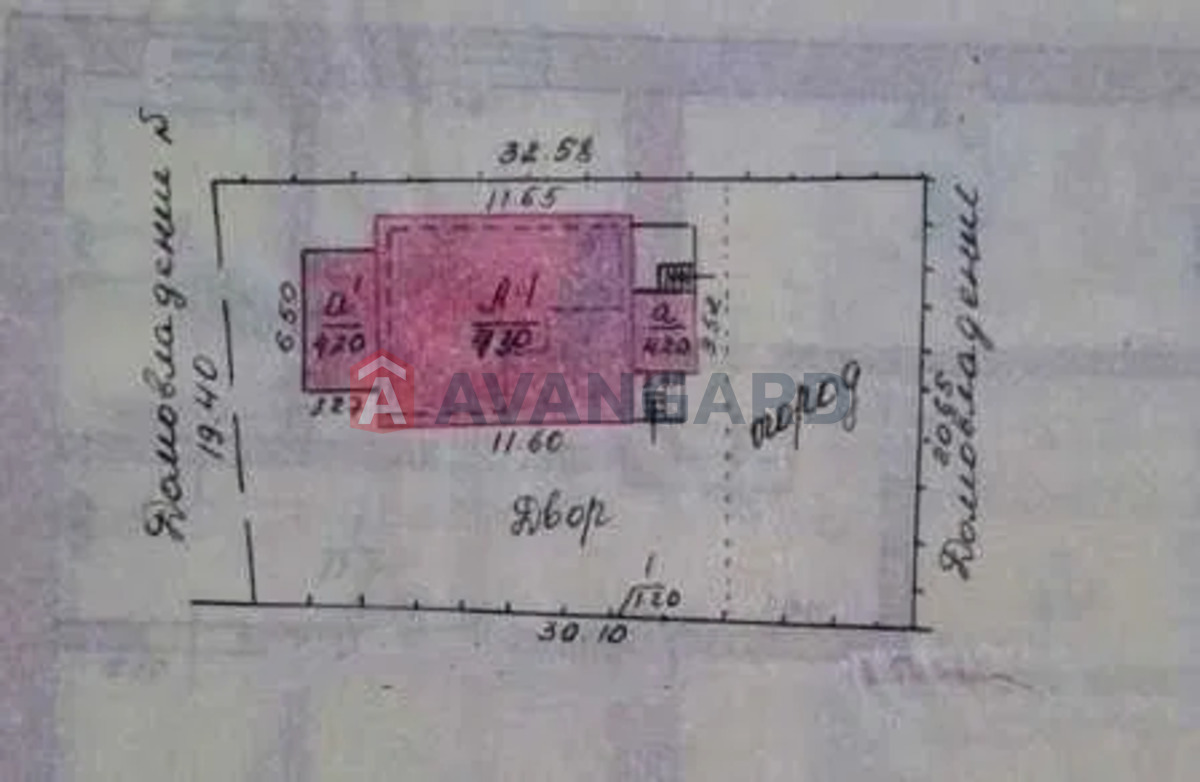 �������, 164 ��.�. ���� 5