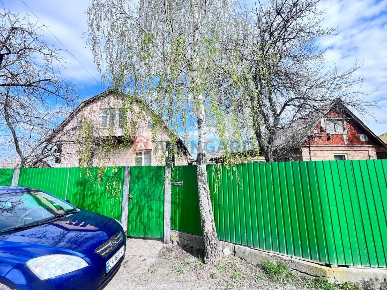 �������, 118 ��.�. ���� 5