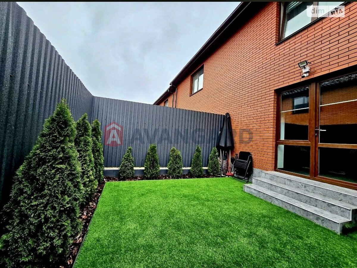 ��������, 90 ��.�. ���� 2