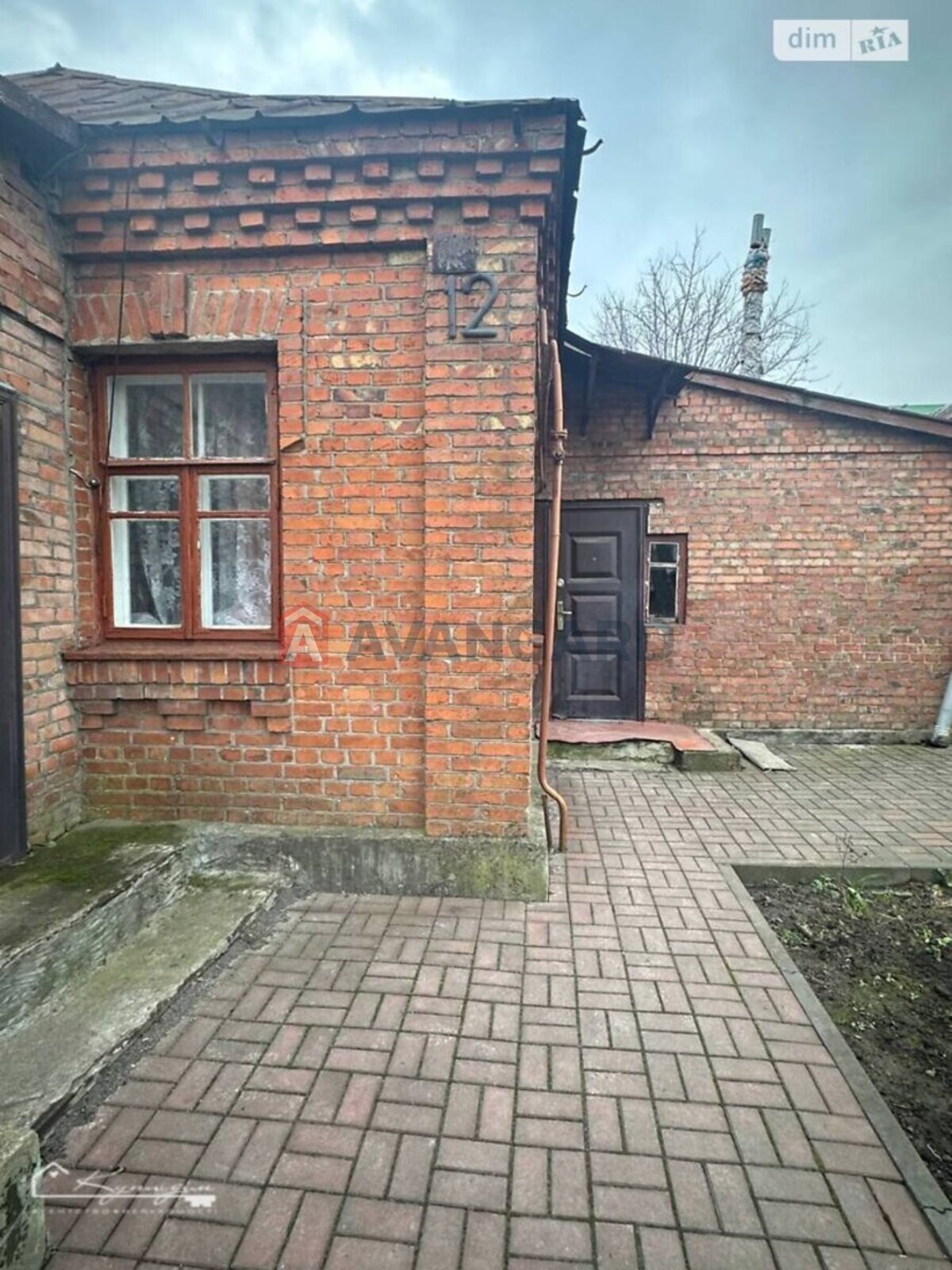 �������, 79 ��.�. ���� 2