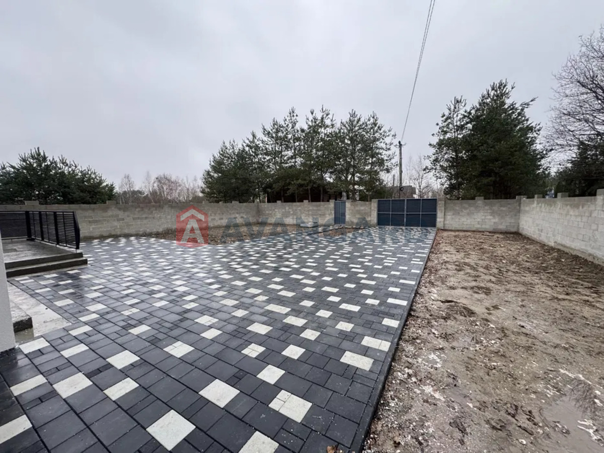 �������, 227 ��.�. ���� 2