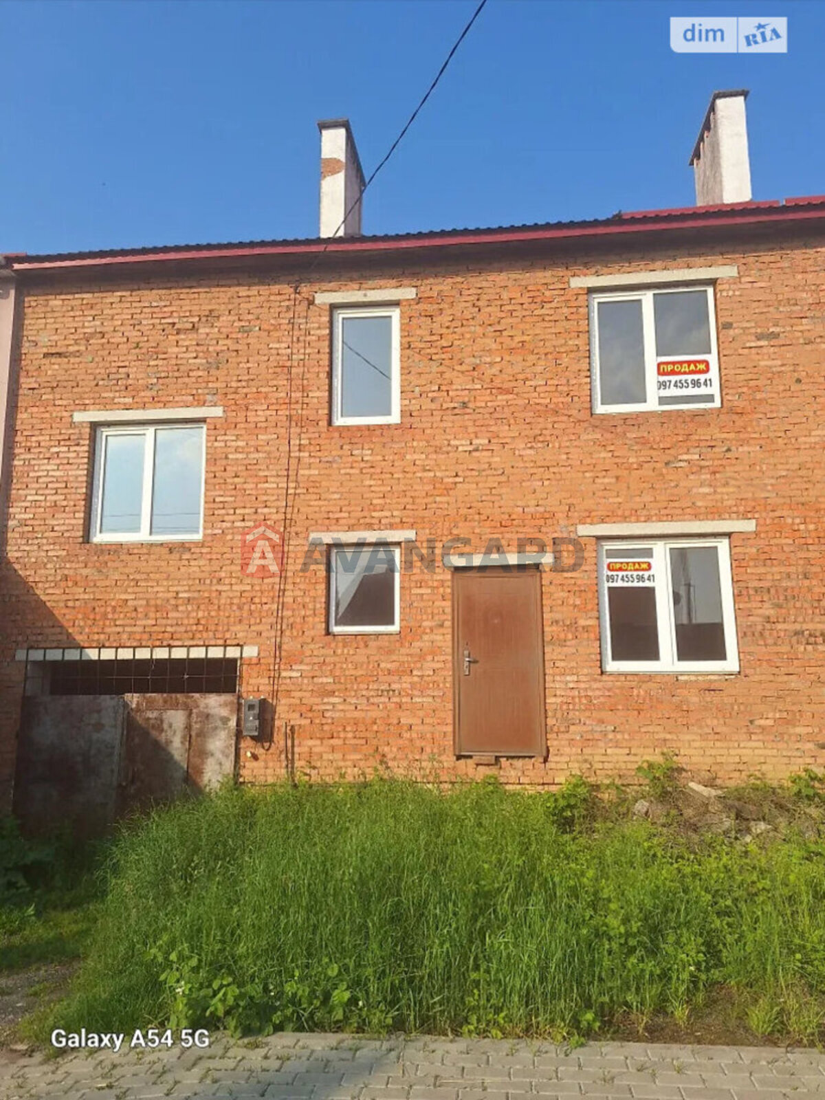 ��������, 289 ��.�. ���� 12