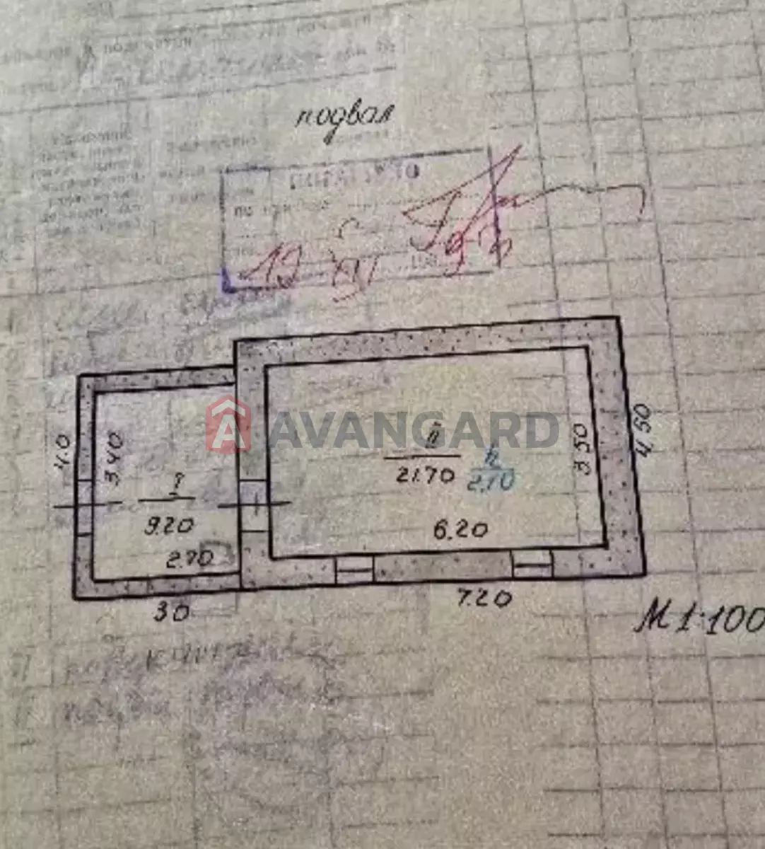 �������, 93 ��.�. ���� 20