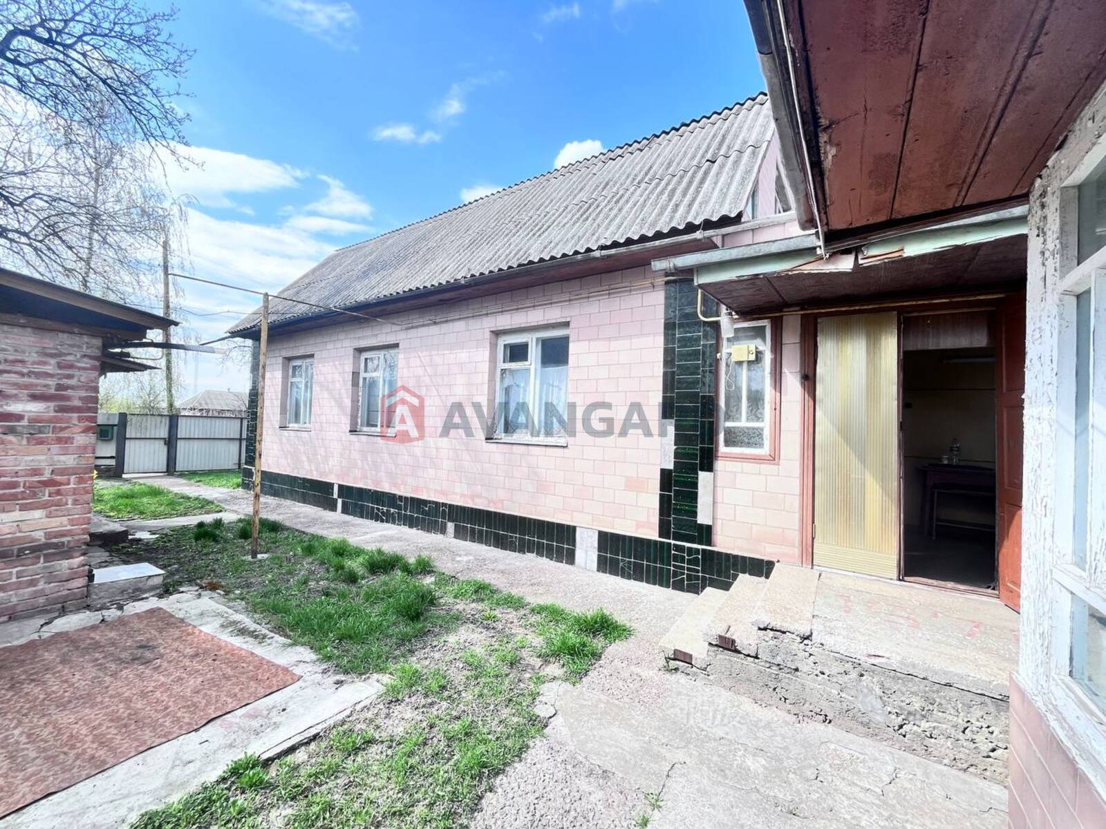 �������, 118 ��.�. ���� 11