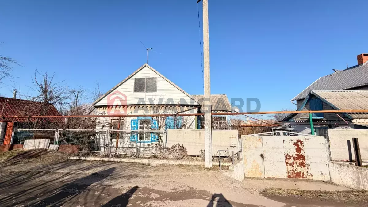 �������, 93 ��.�. ���� 1