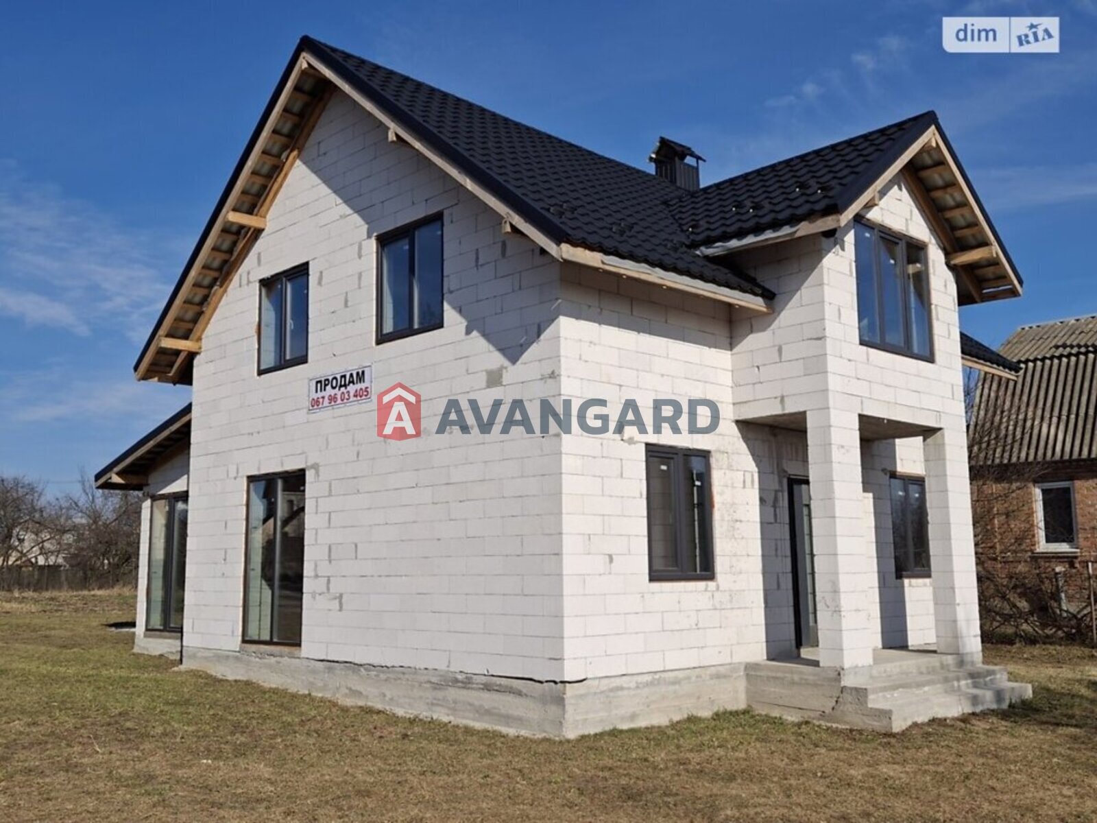 �������, 147 ��.�. ���� 7