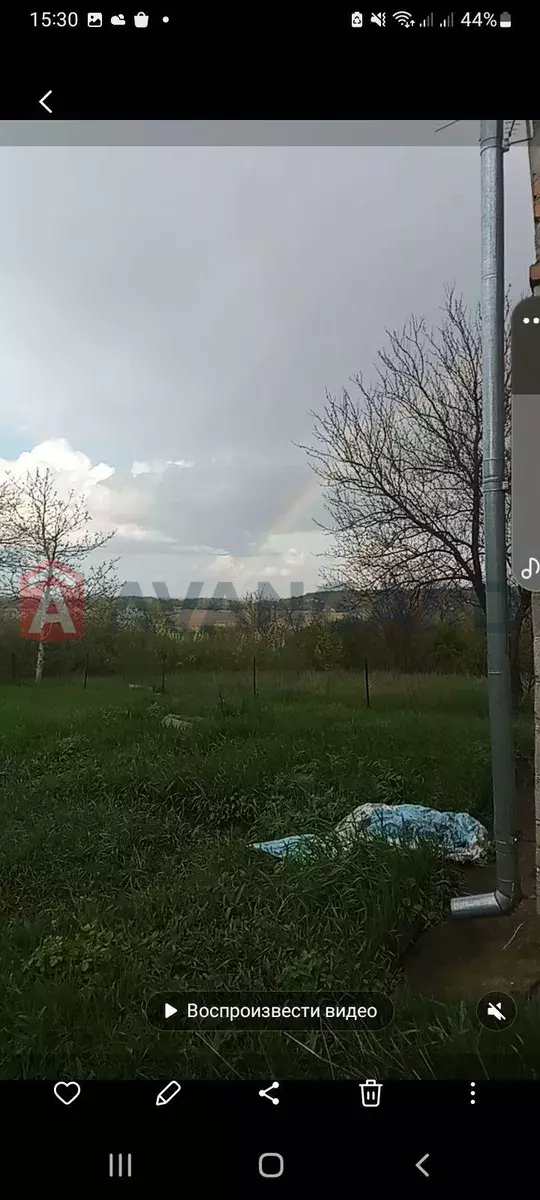 , 90 ..  12