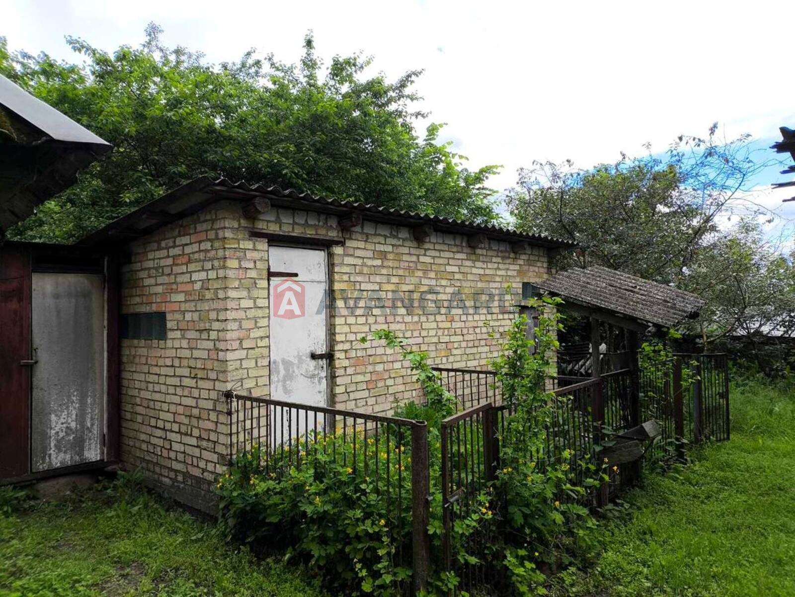 �������, 61 ��.�. ���� 11