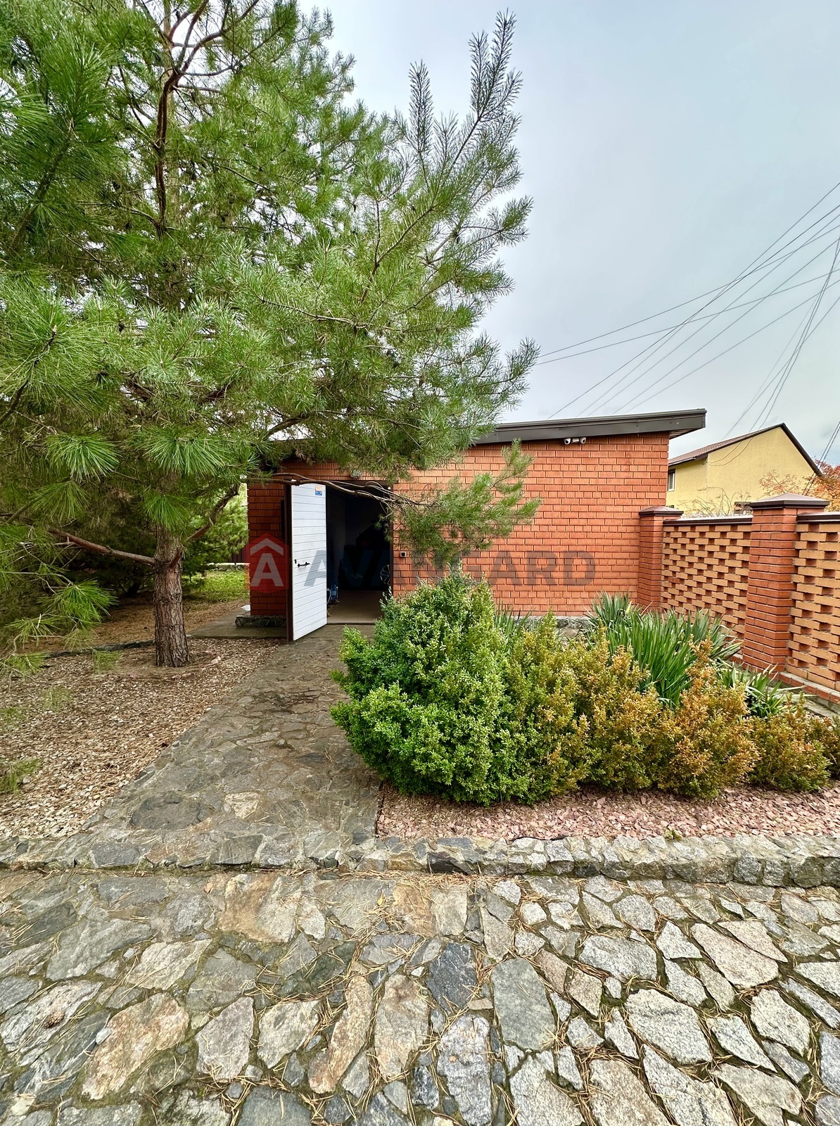 �������, 176 ��.�. ���� 5