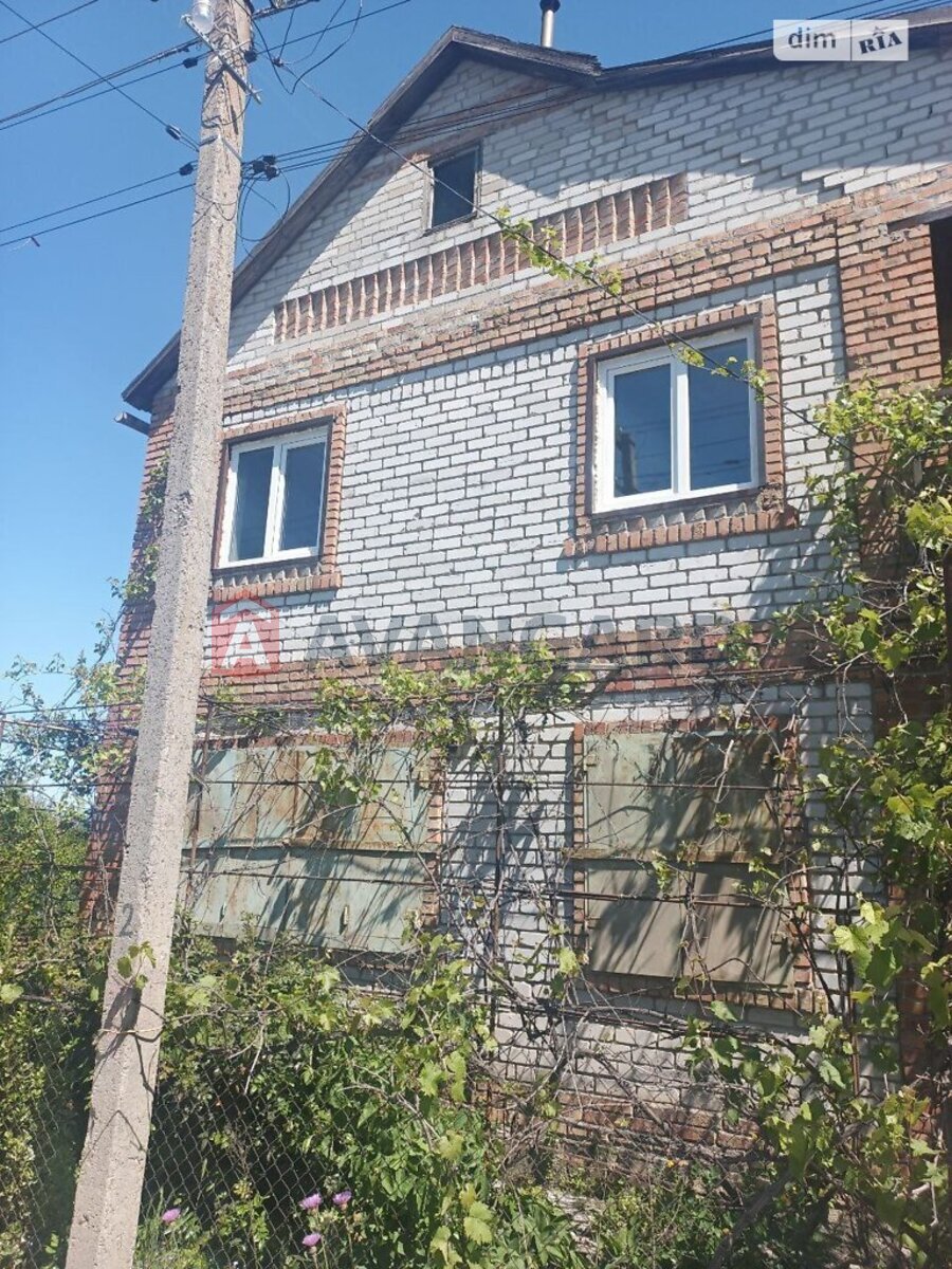 , 142 ..  9