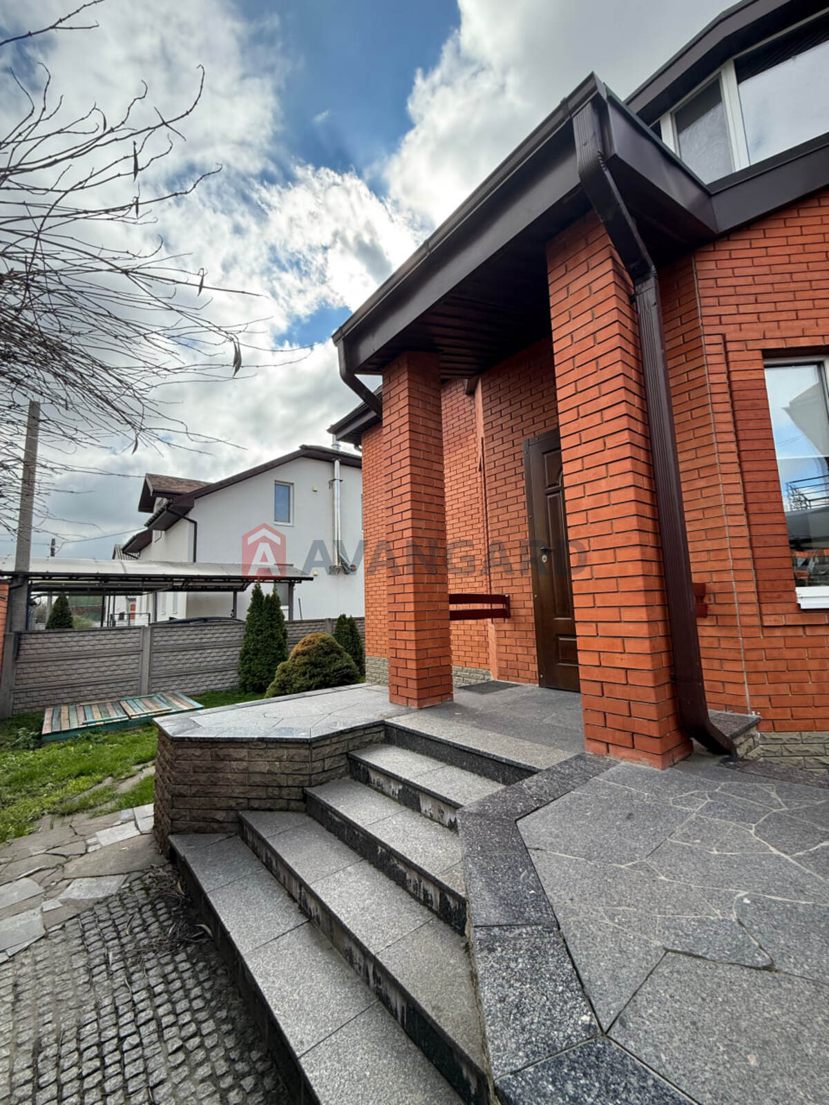 �������, 240 ��.�. ���� 5