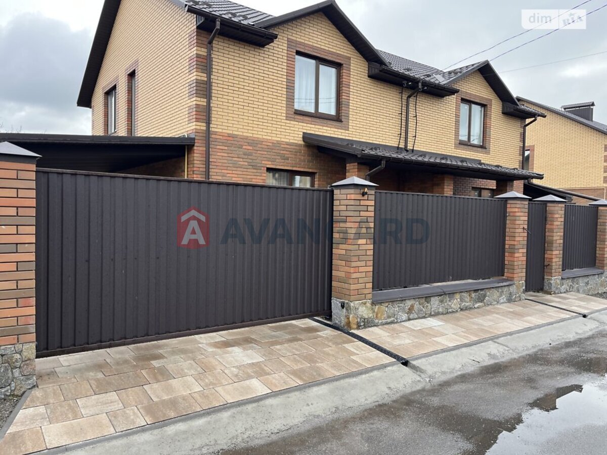 105 ��.�. ���� 2