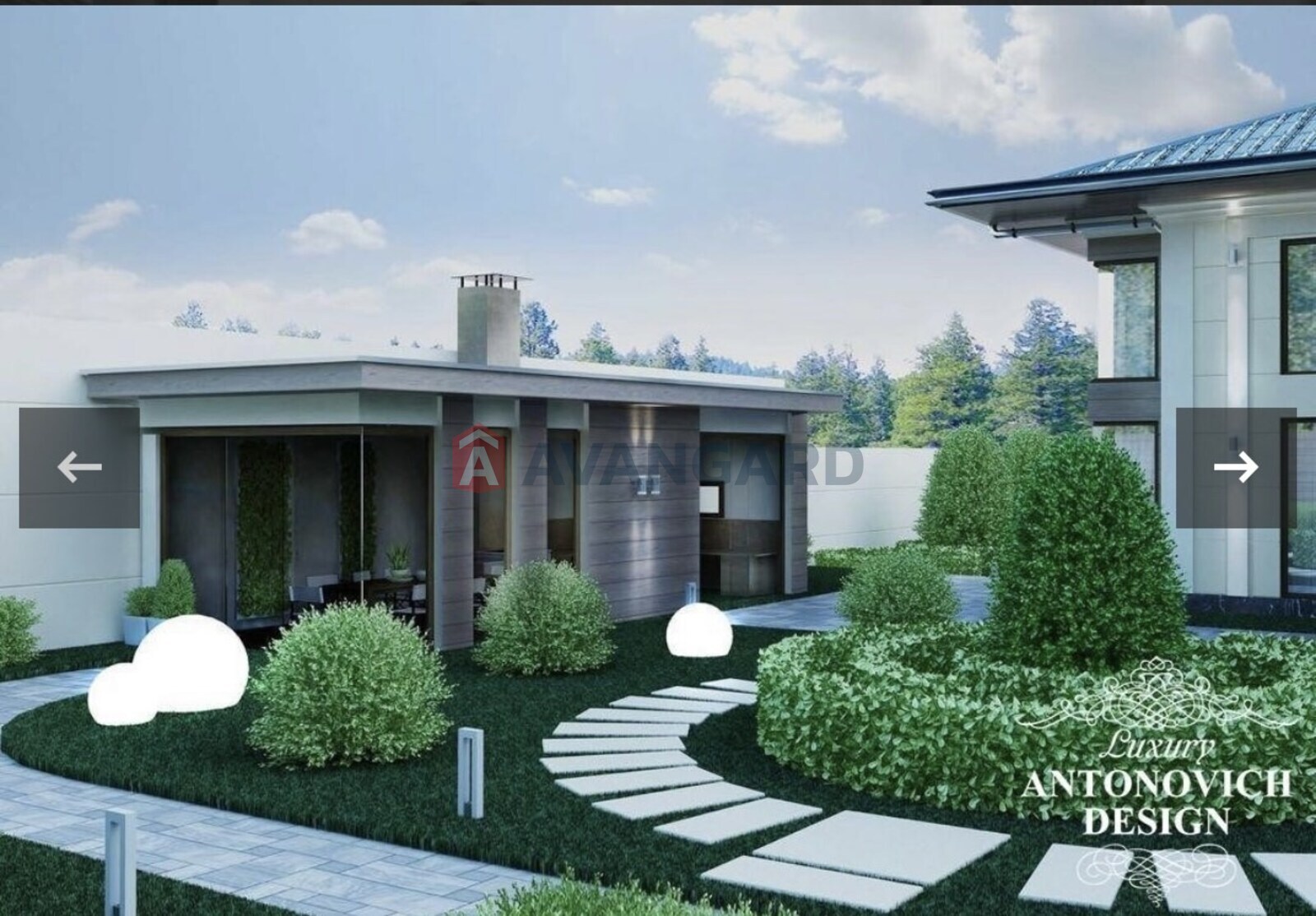 �������, 620 ��.�. ���� 7