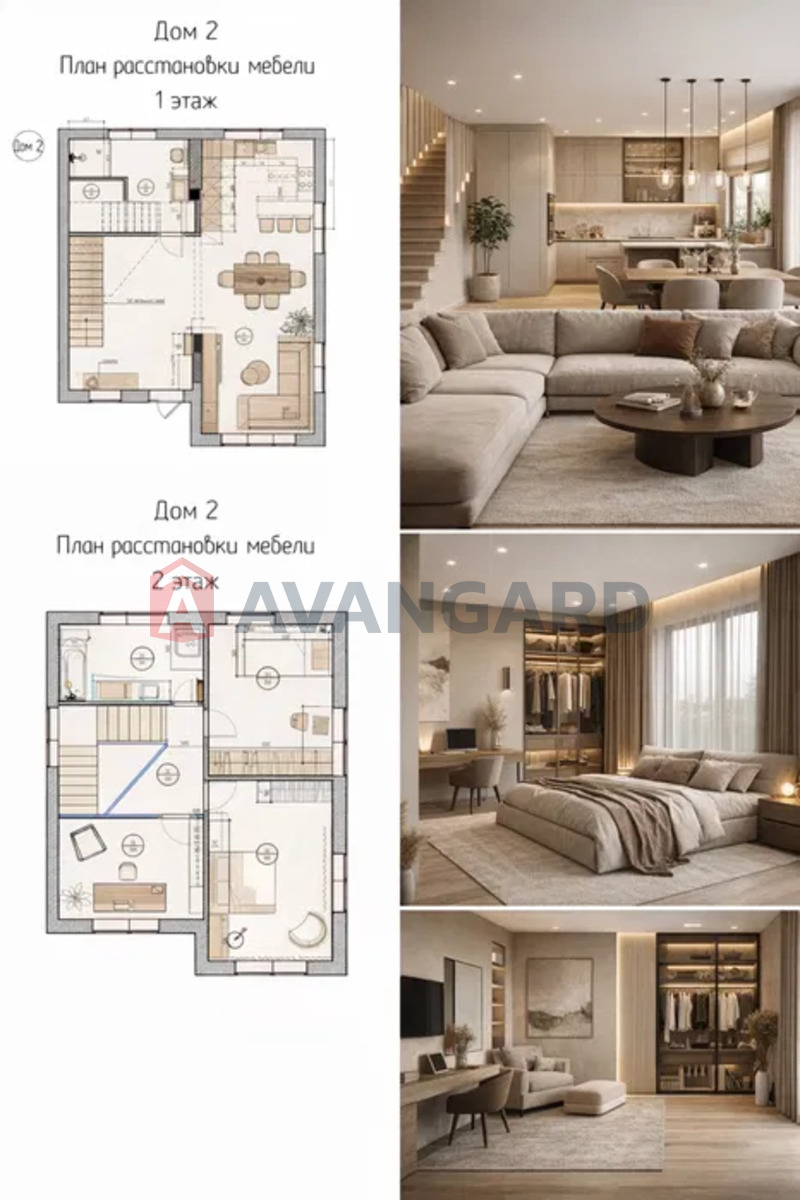 �������, 125 ��.�. ���� 3