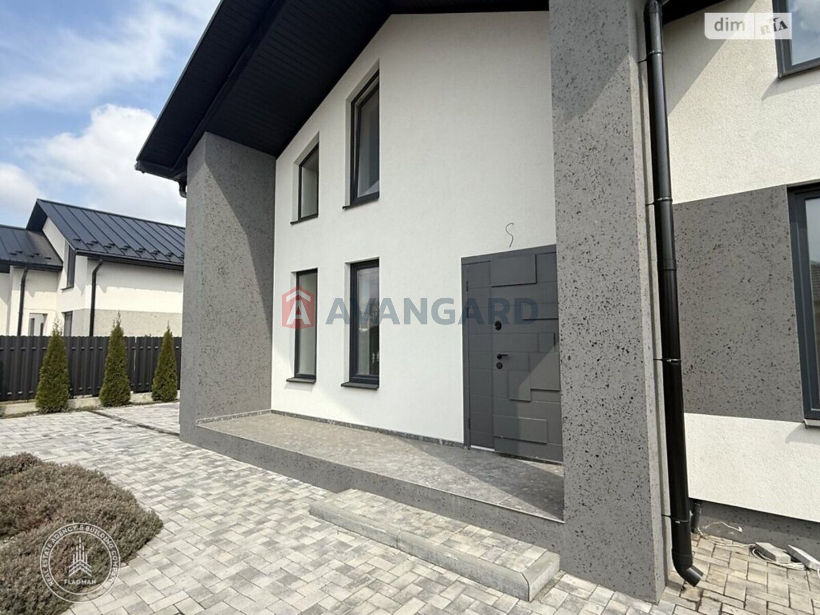 �������, 163 ��.�. ���� 3