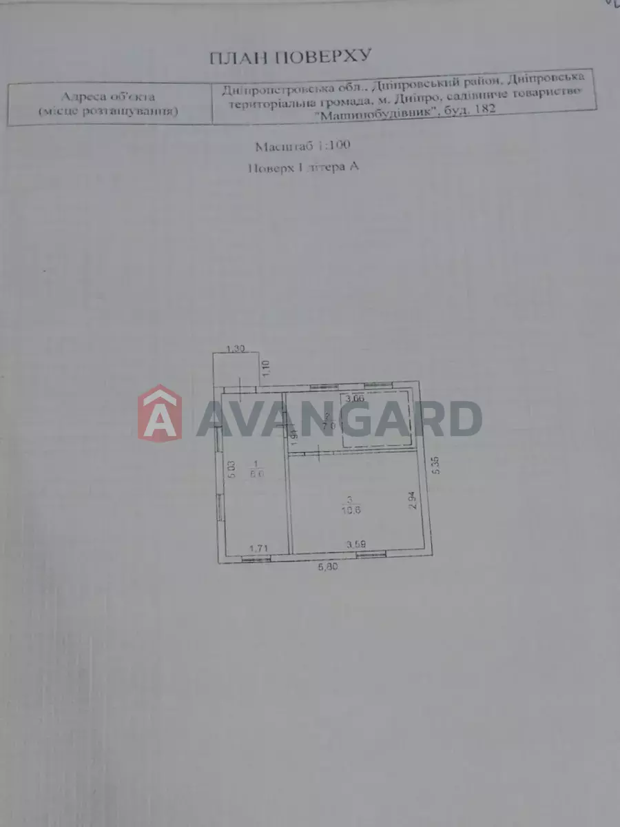 ����, 84 ��.�. ���� 9